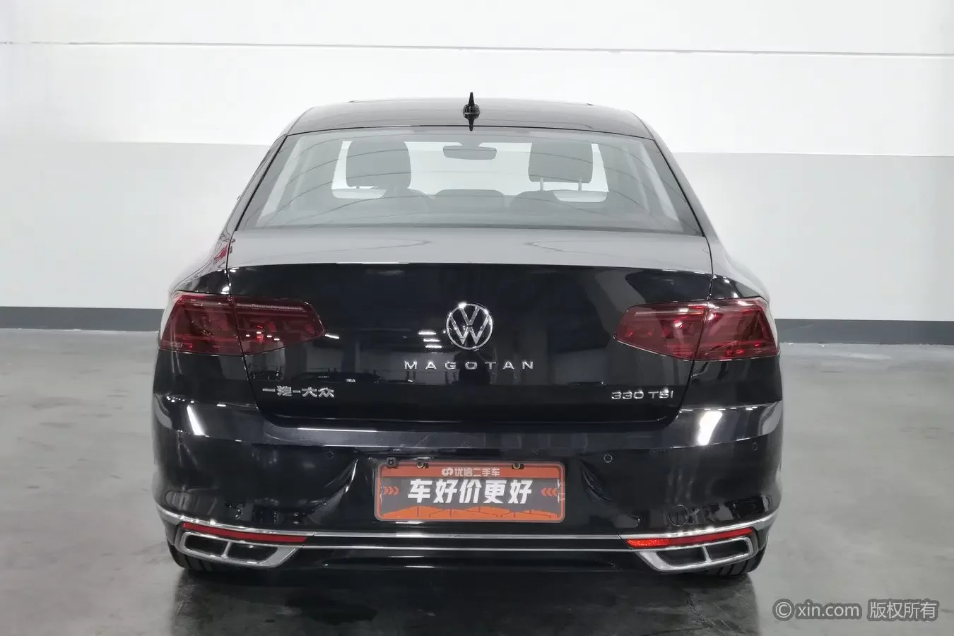 Volkswagen Magotan