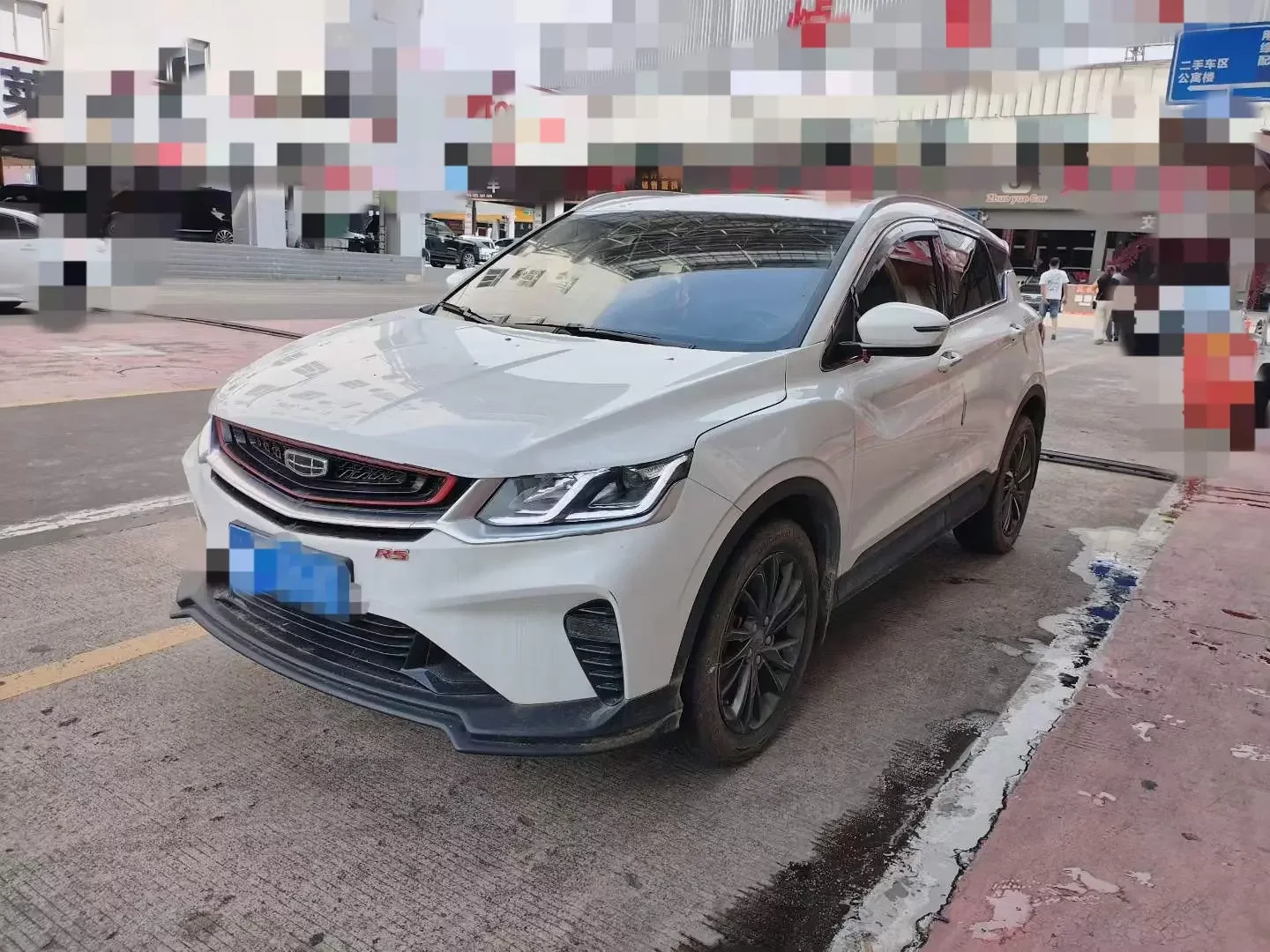 Geely Coolray SX11