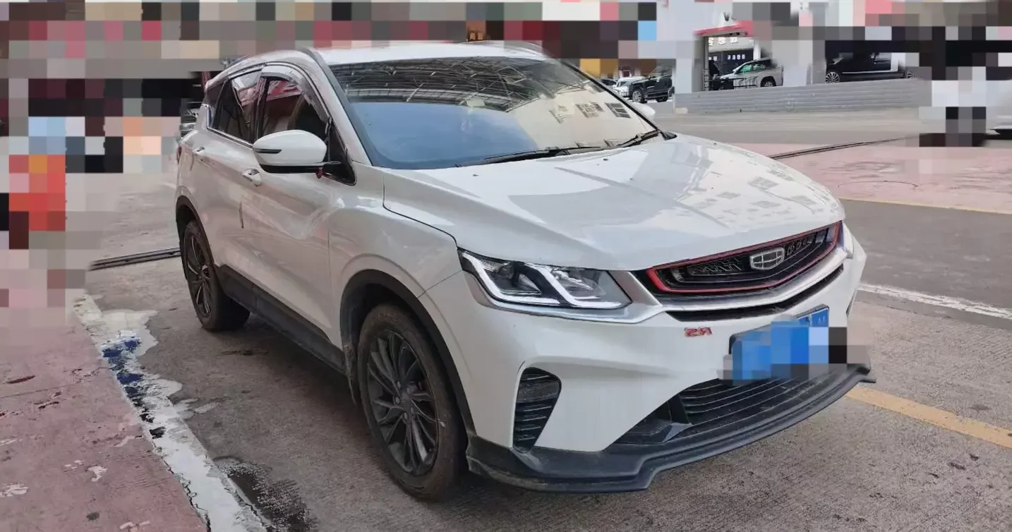 Geely Coolray SX11