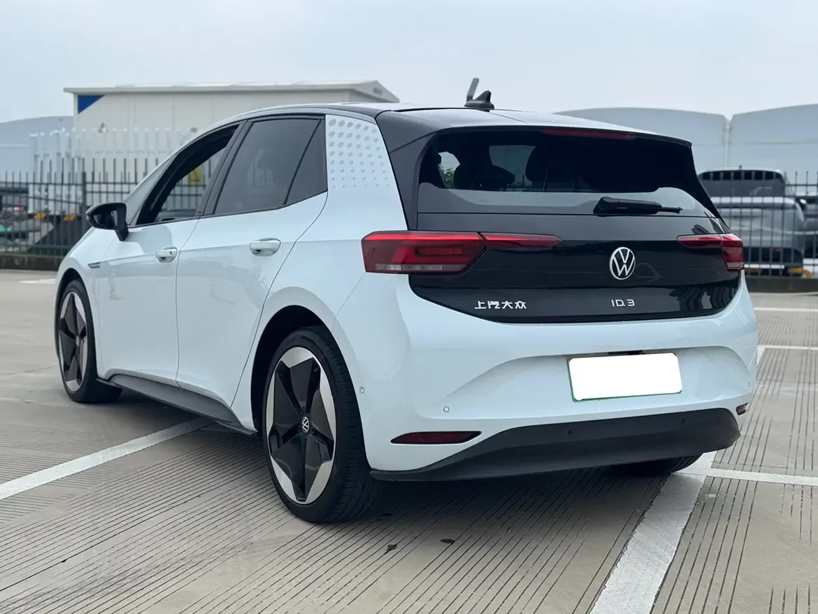 Volkswagen ID.3