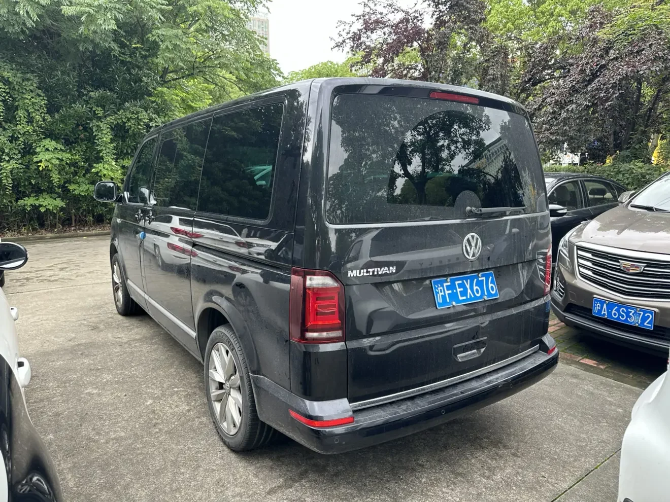 Volkswagen Metroway