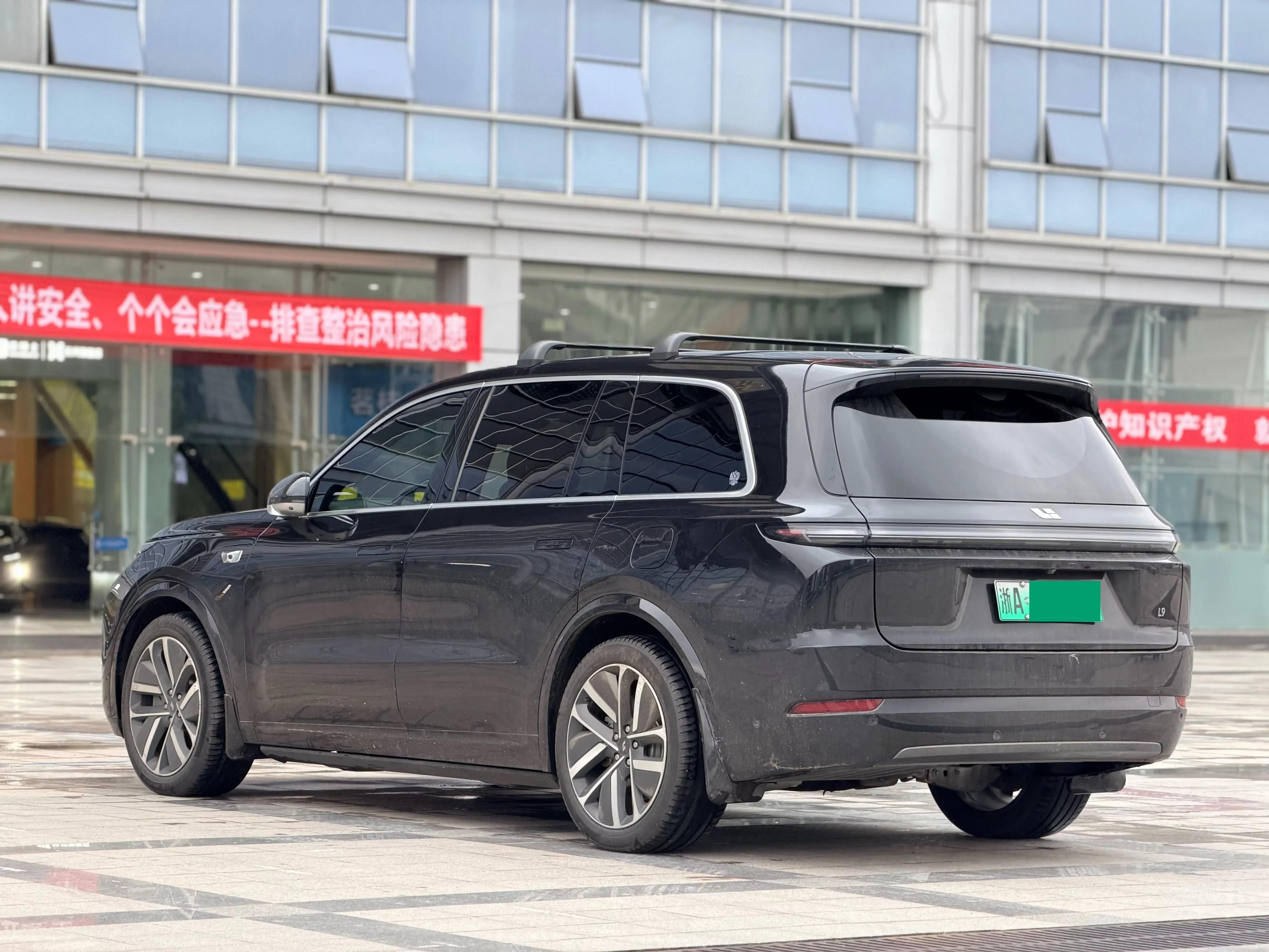 Lixiang L9