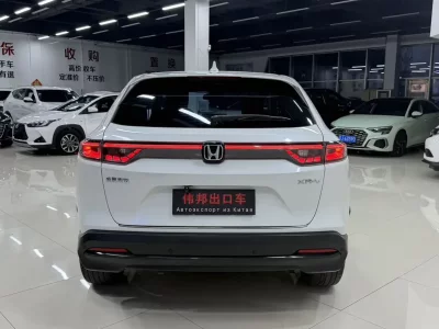 Honda XR-V