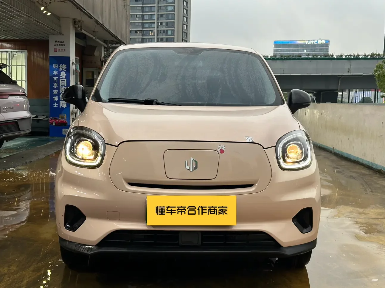 Leapmotor Zero running T03
