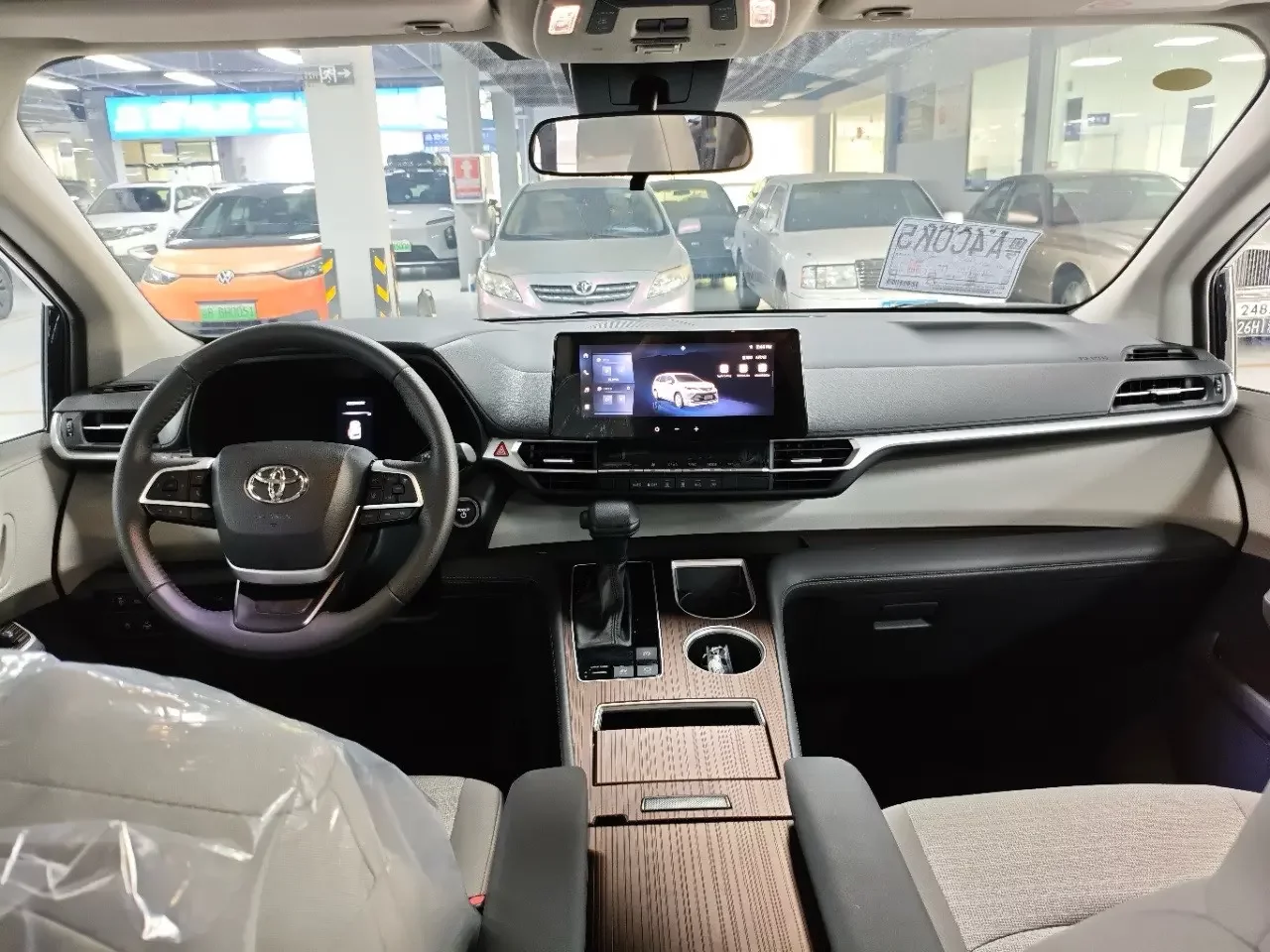 Toyota Sienna