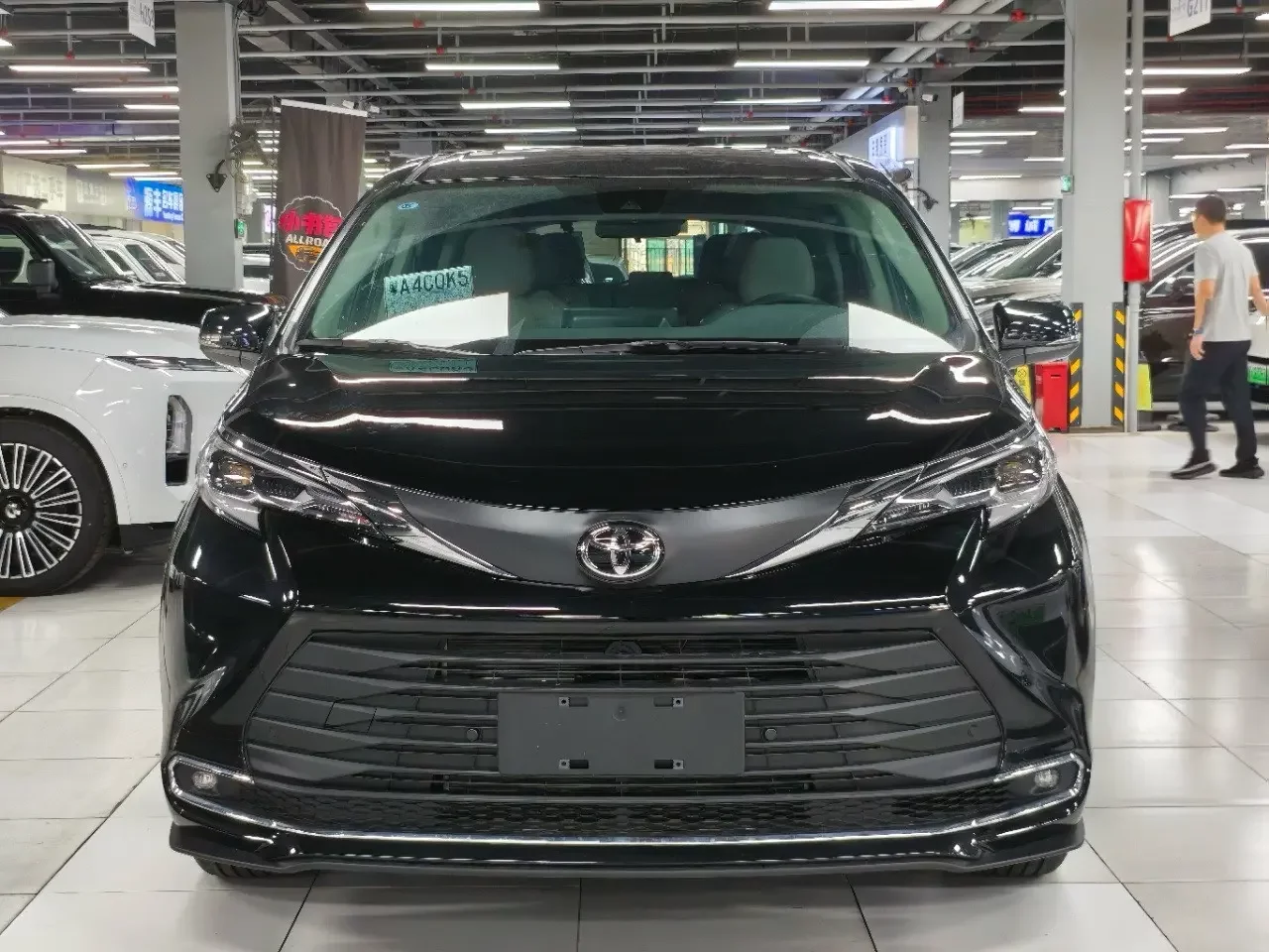 Toyota Sienna