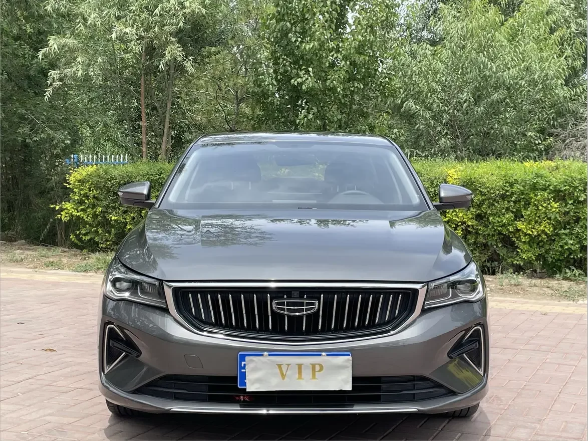 Geely emgrand