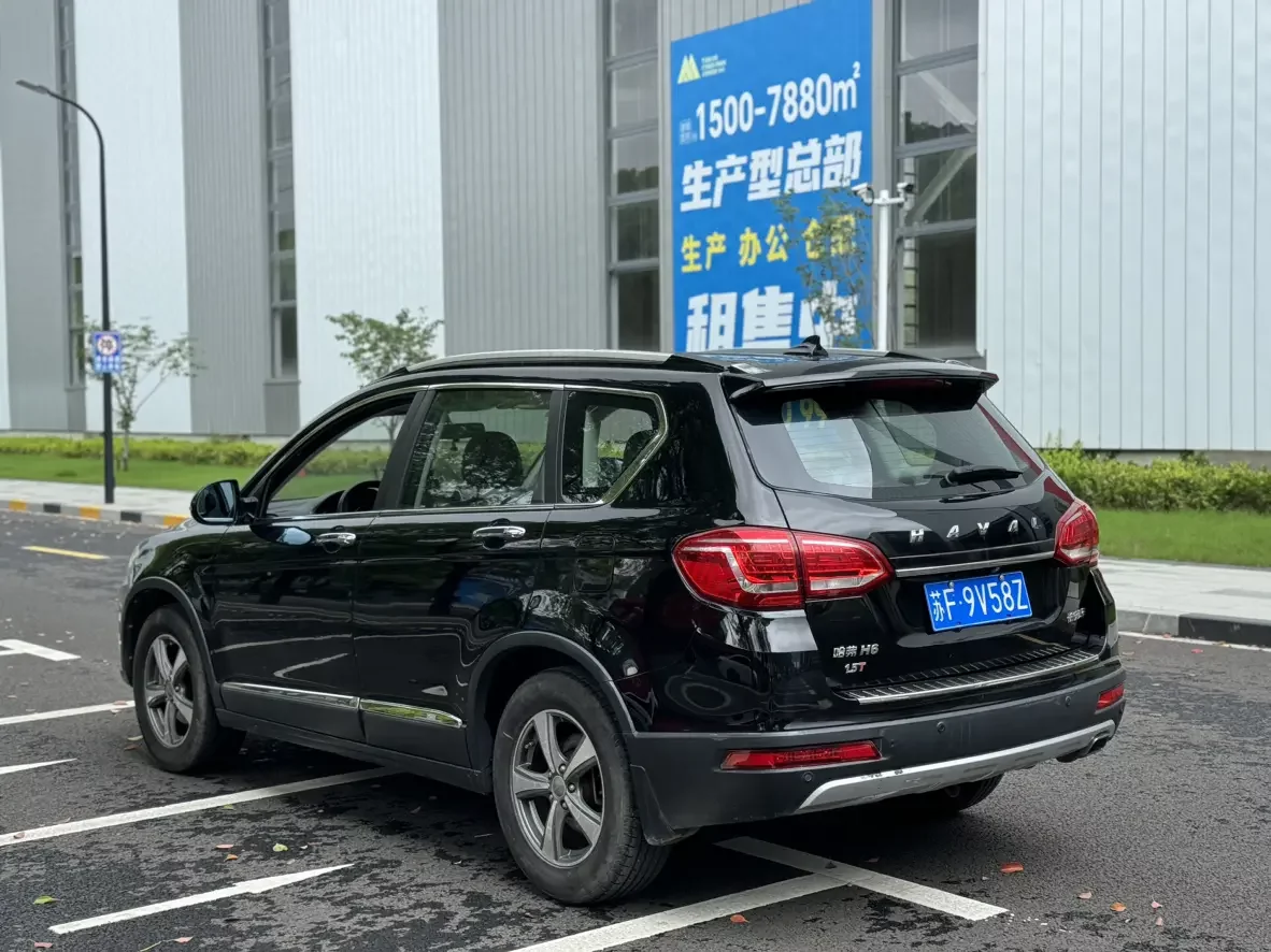 Haval H6