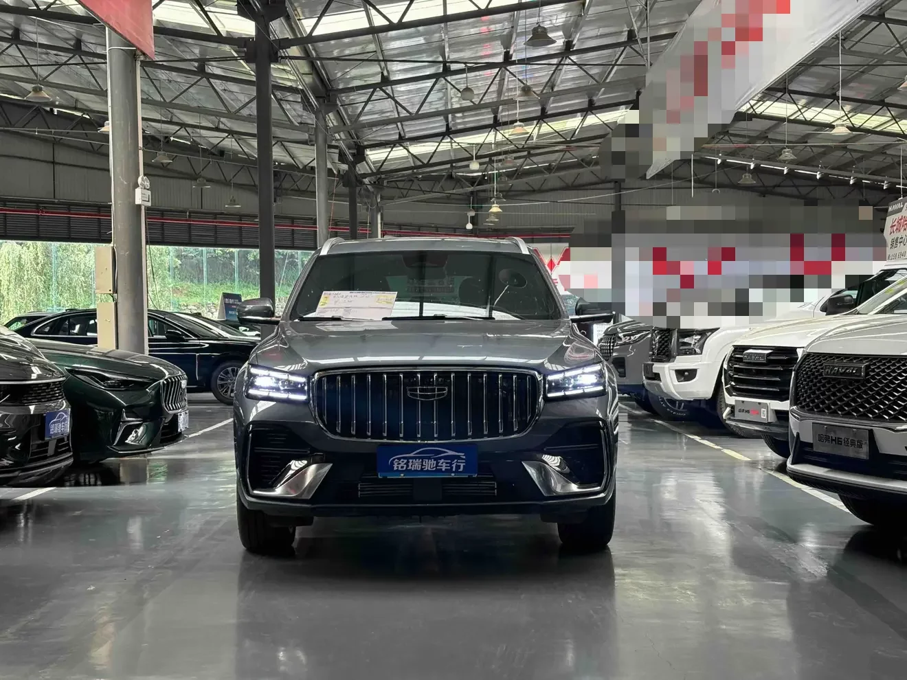 Geely Monjaro