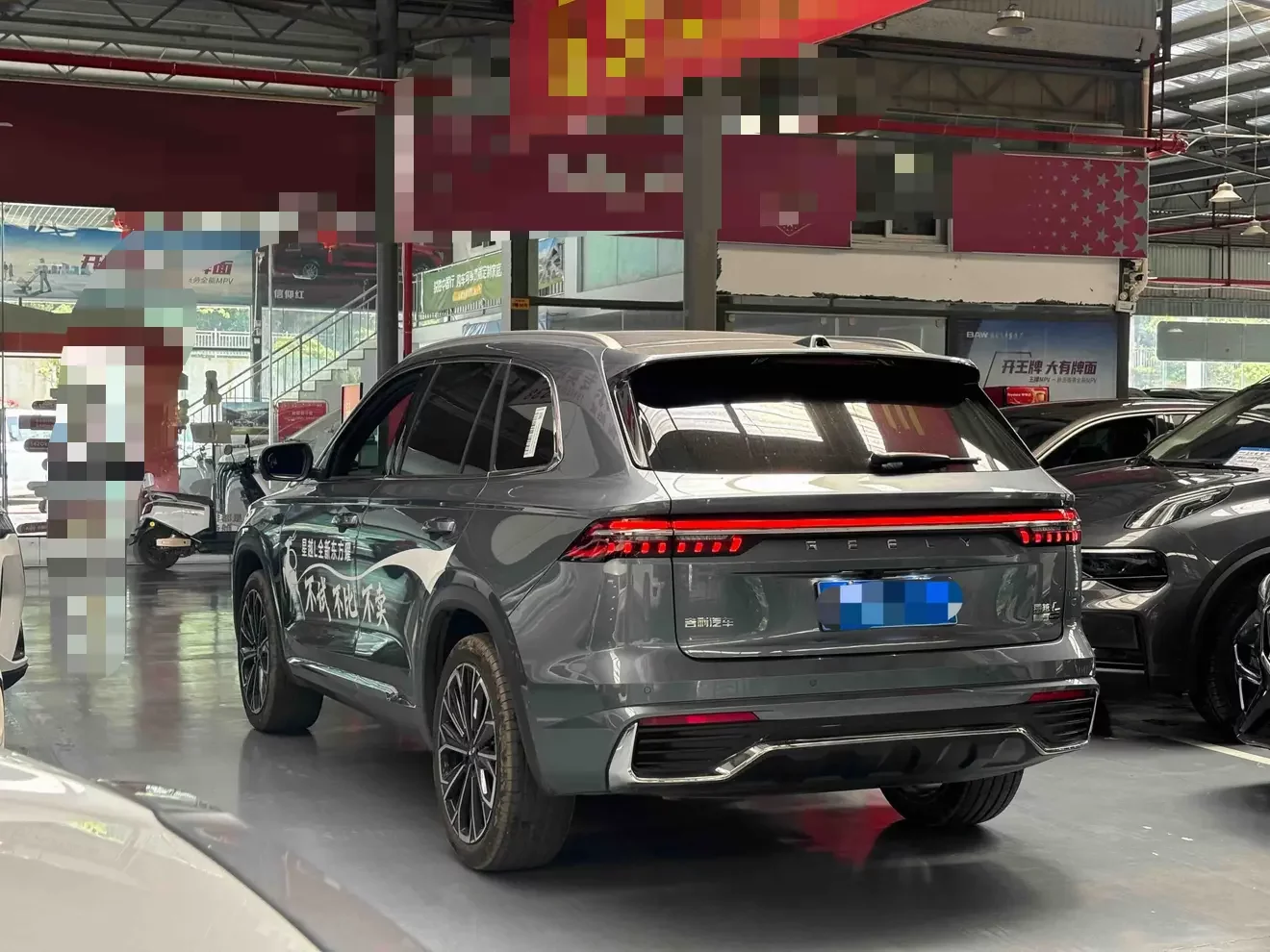 Geely Monjaro