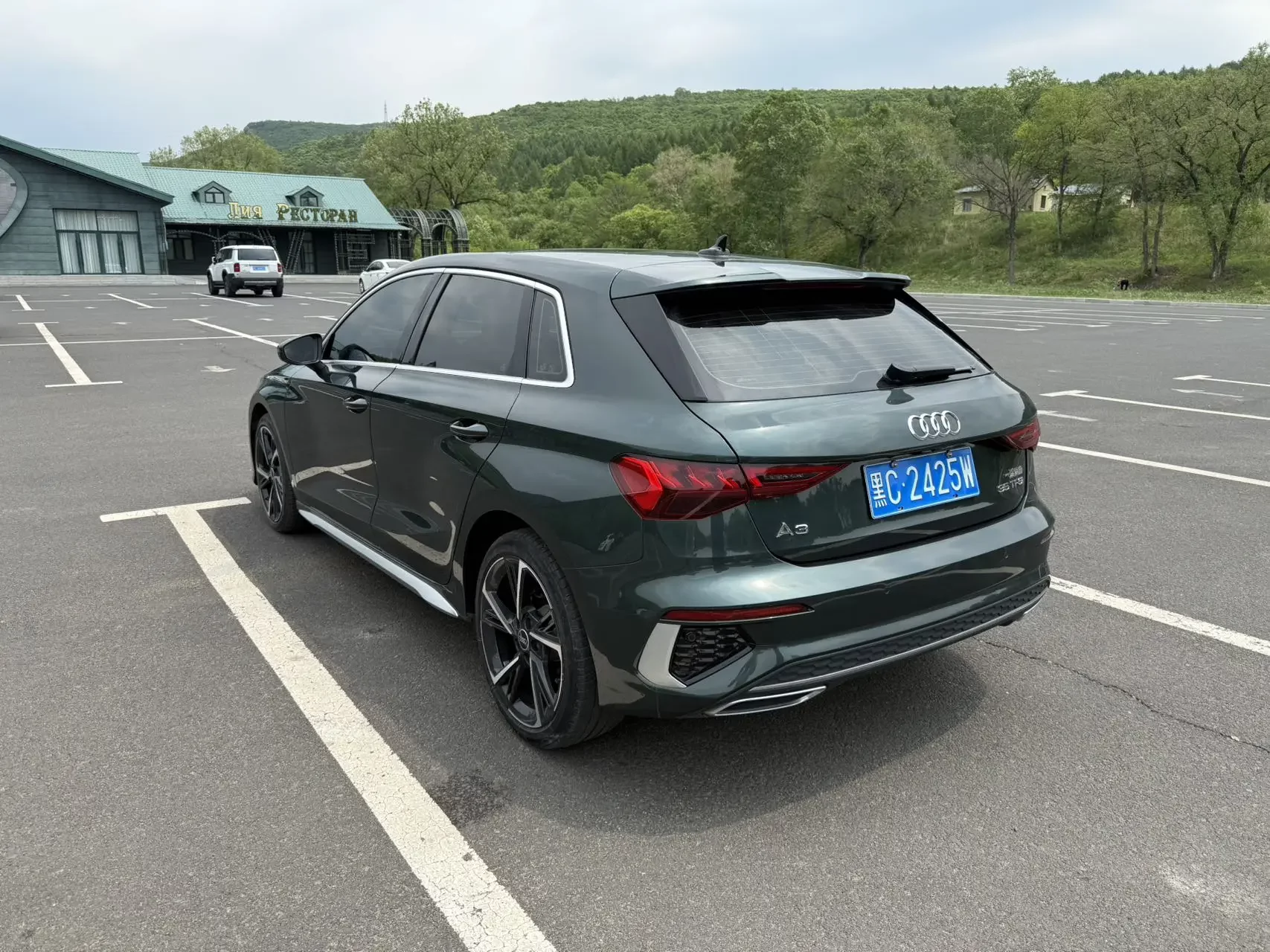 Audi A3