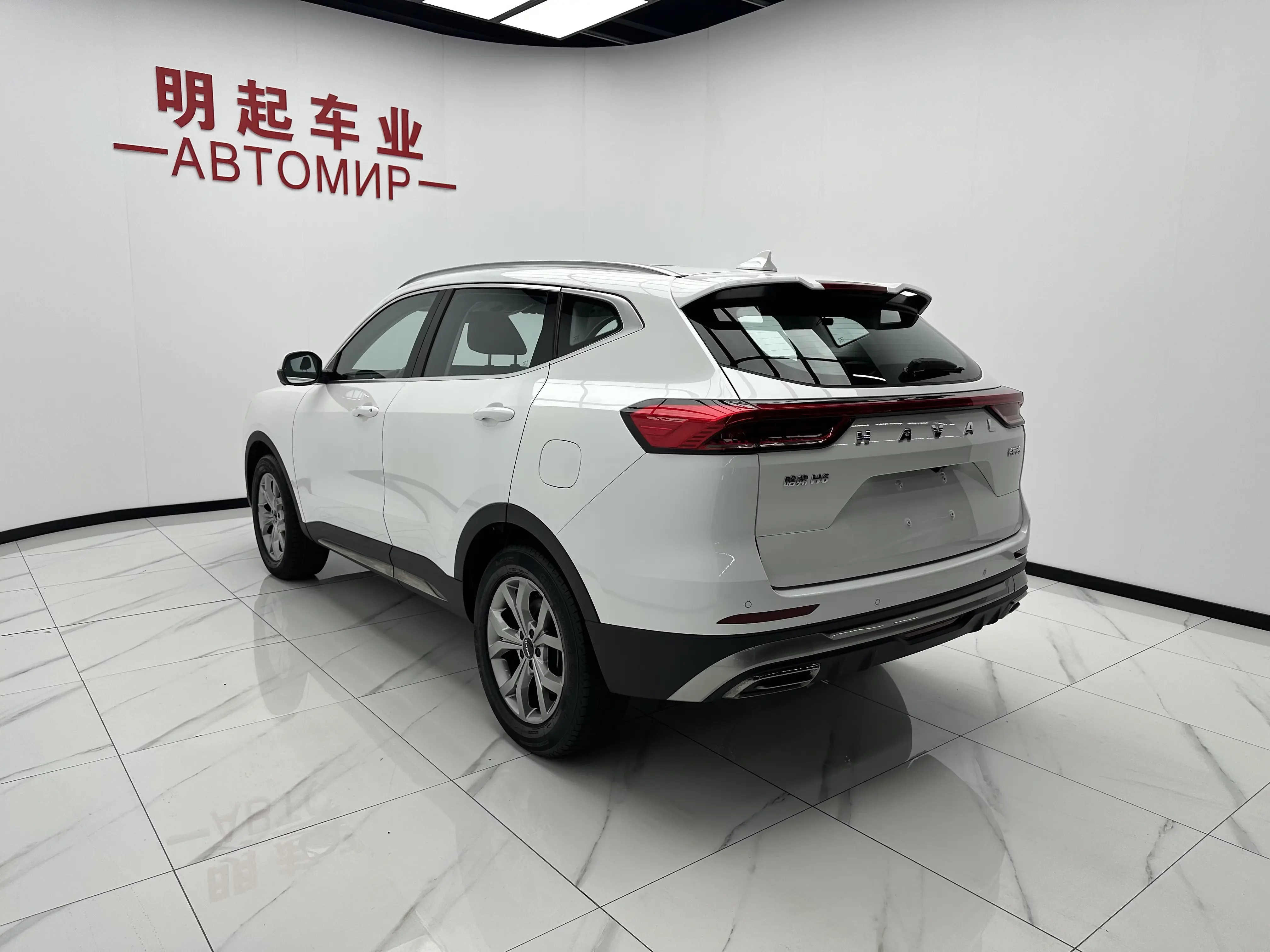 Haval H6