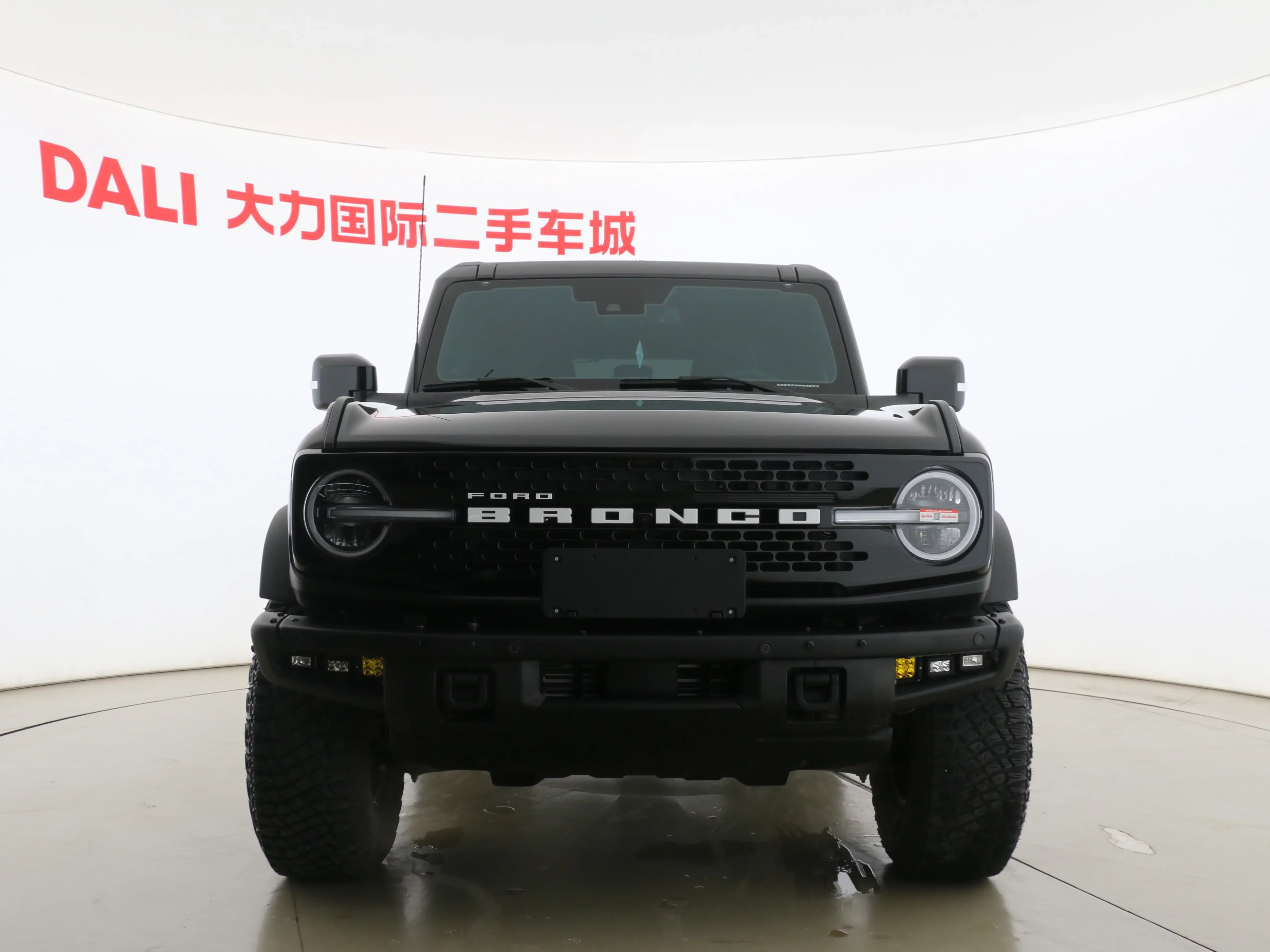 Ford rama