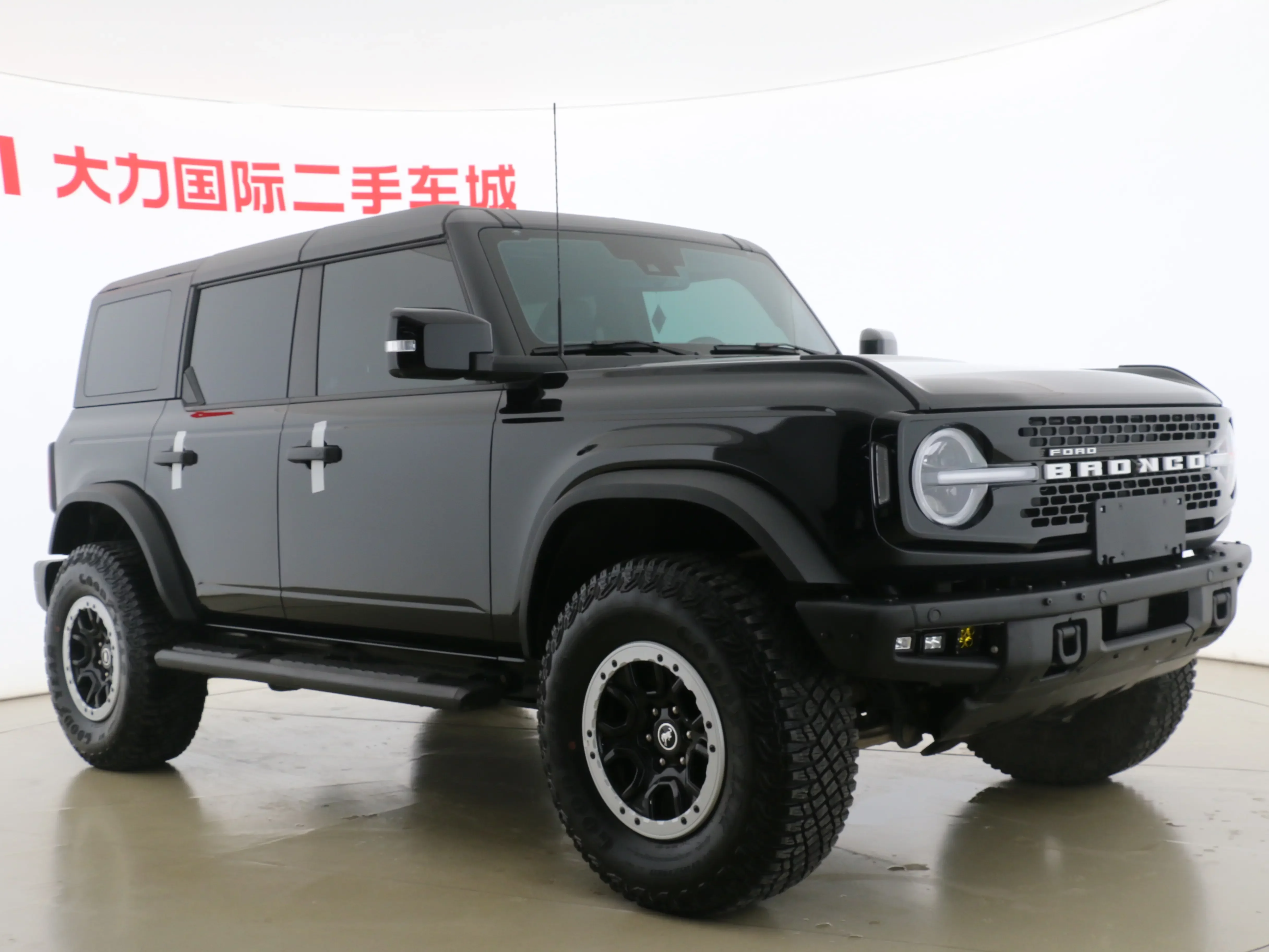 Ford rama