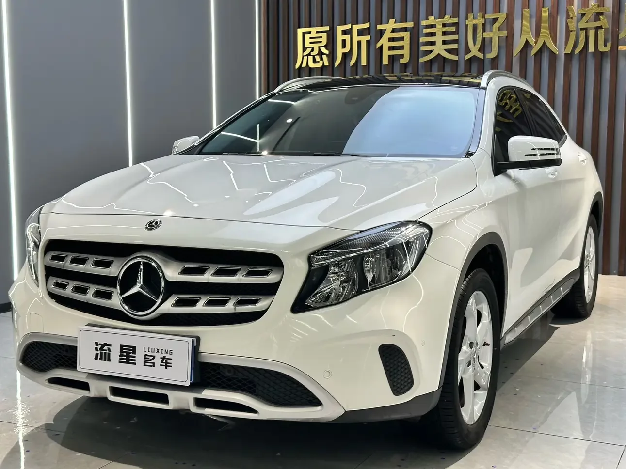 Mercedes-Benz GLA