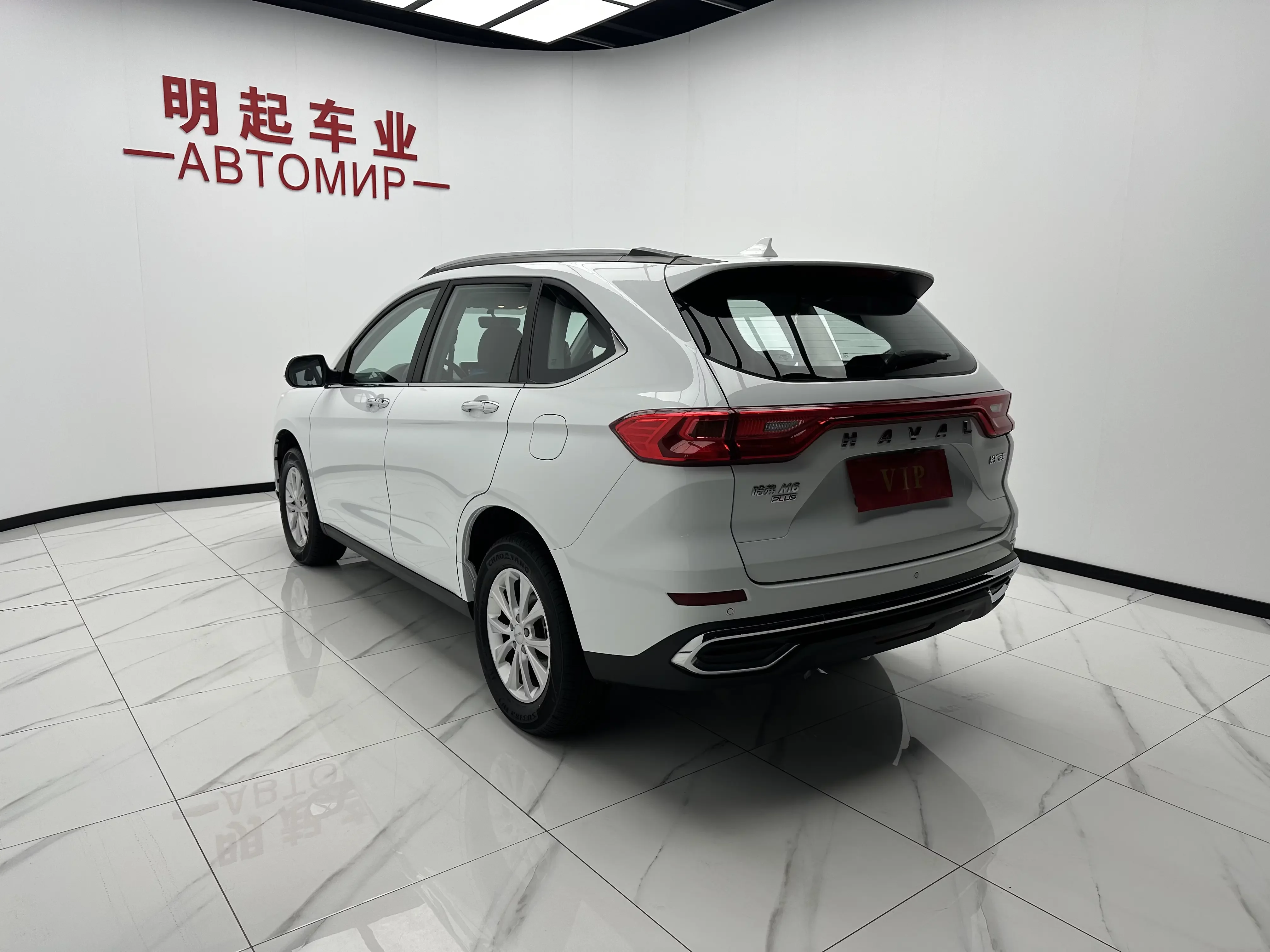 Haval M6