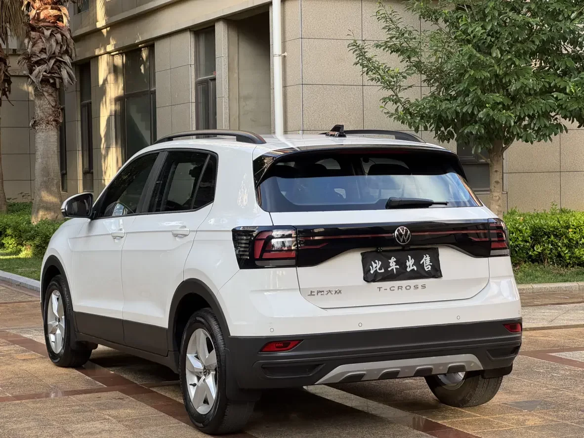 Volkswagen Tu Kai