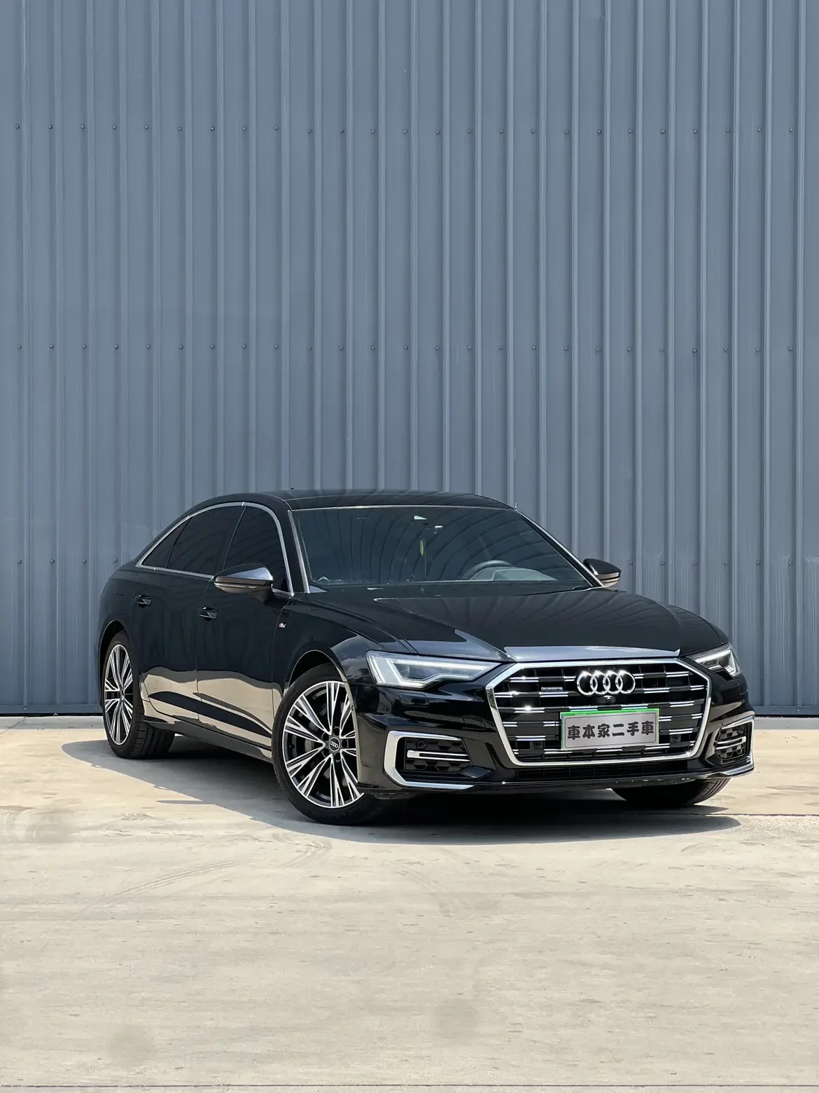 Audi A6L