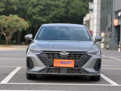 Chery Arrizo 8