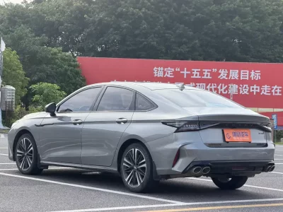 Chery Arrizo 8