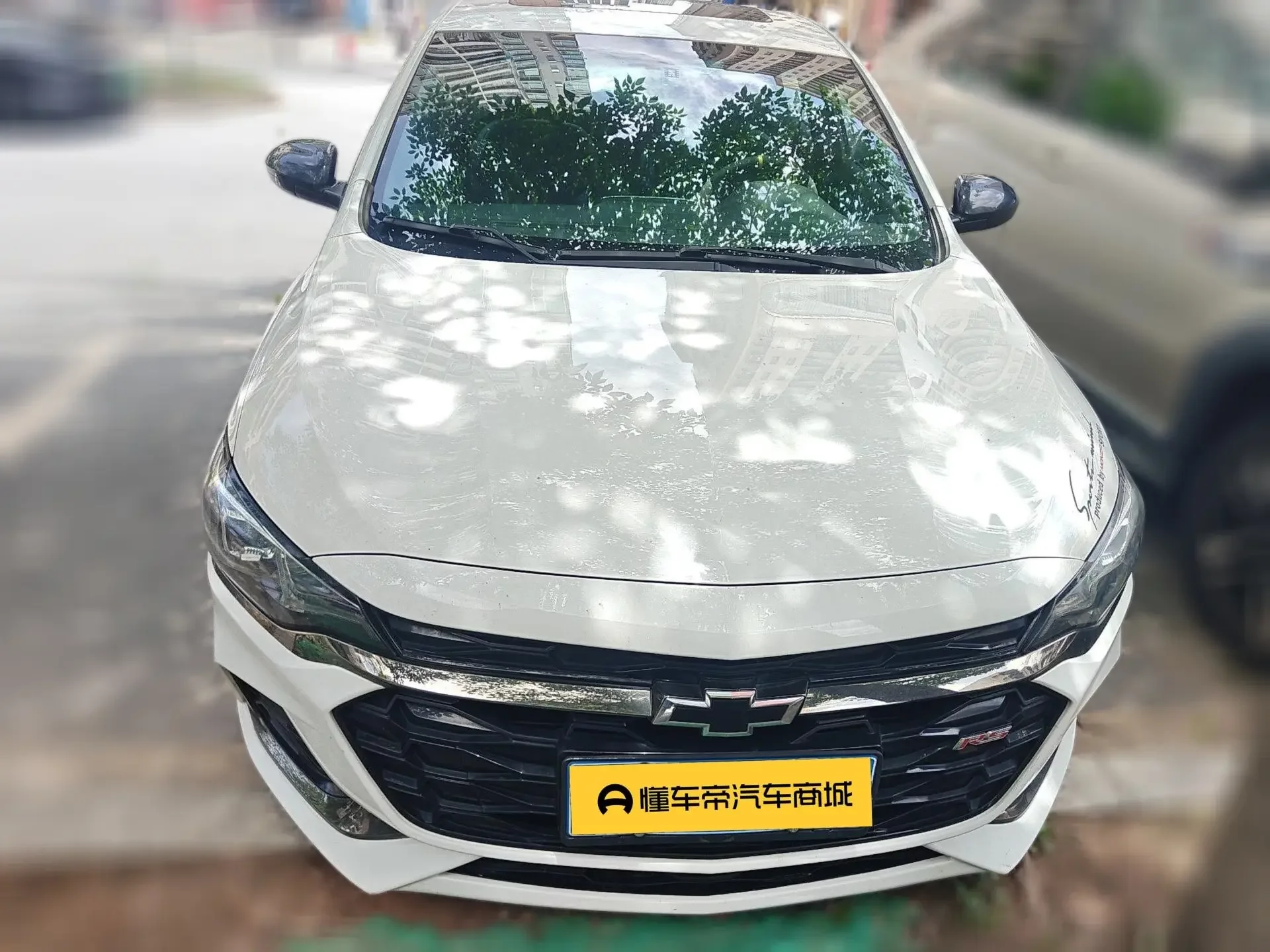 Chevrolet Monza