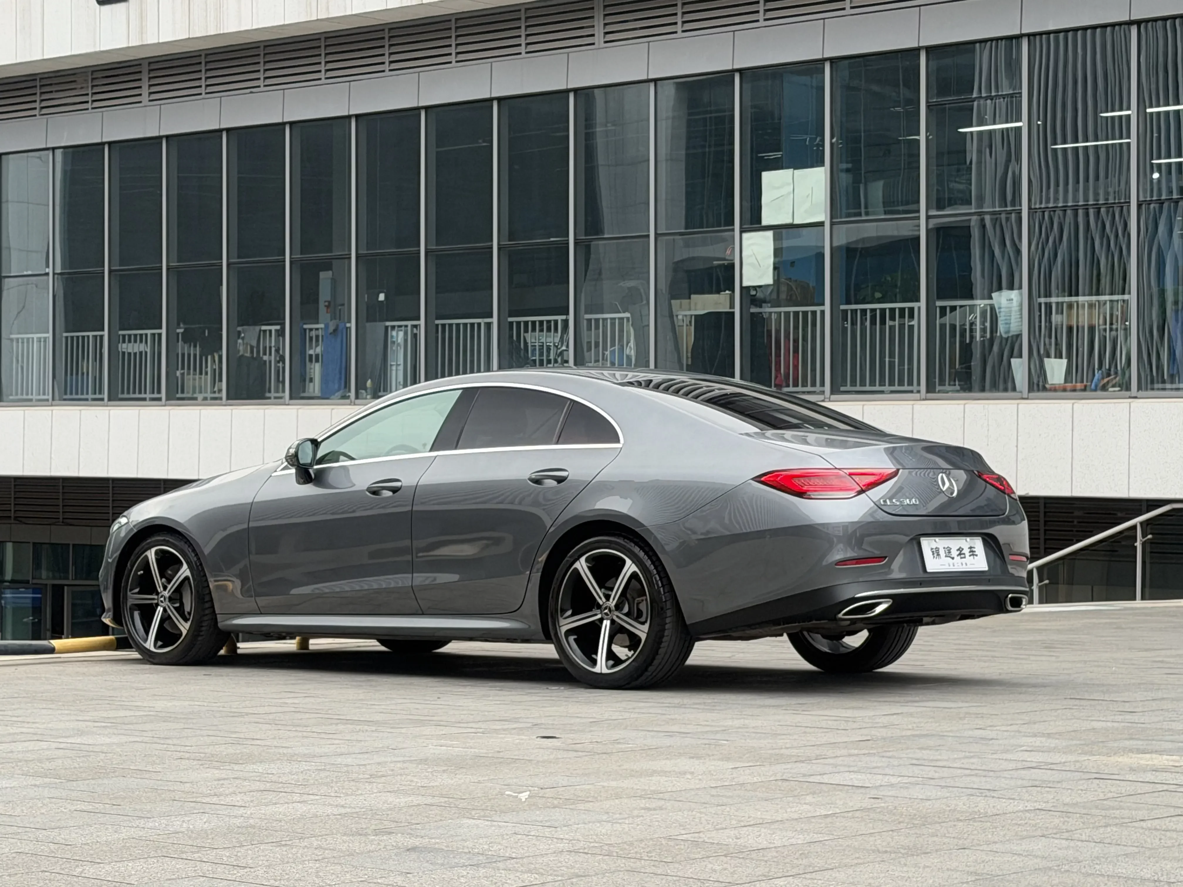 Mercedes-Benz CLS