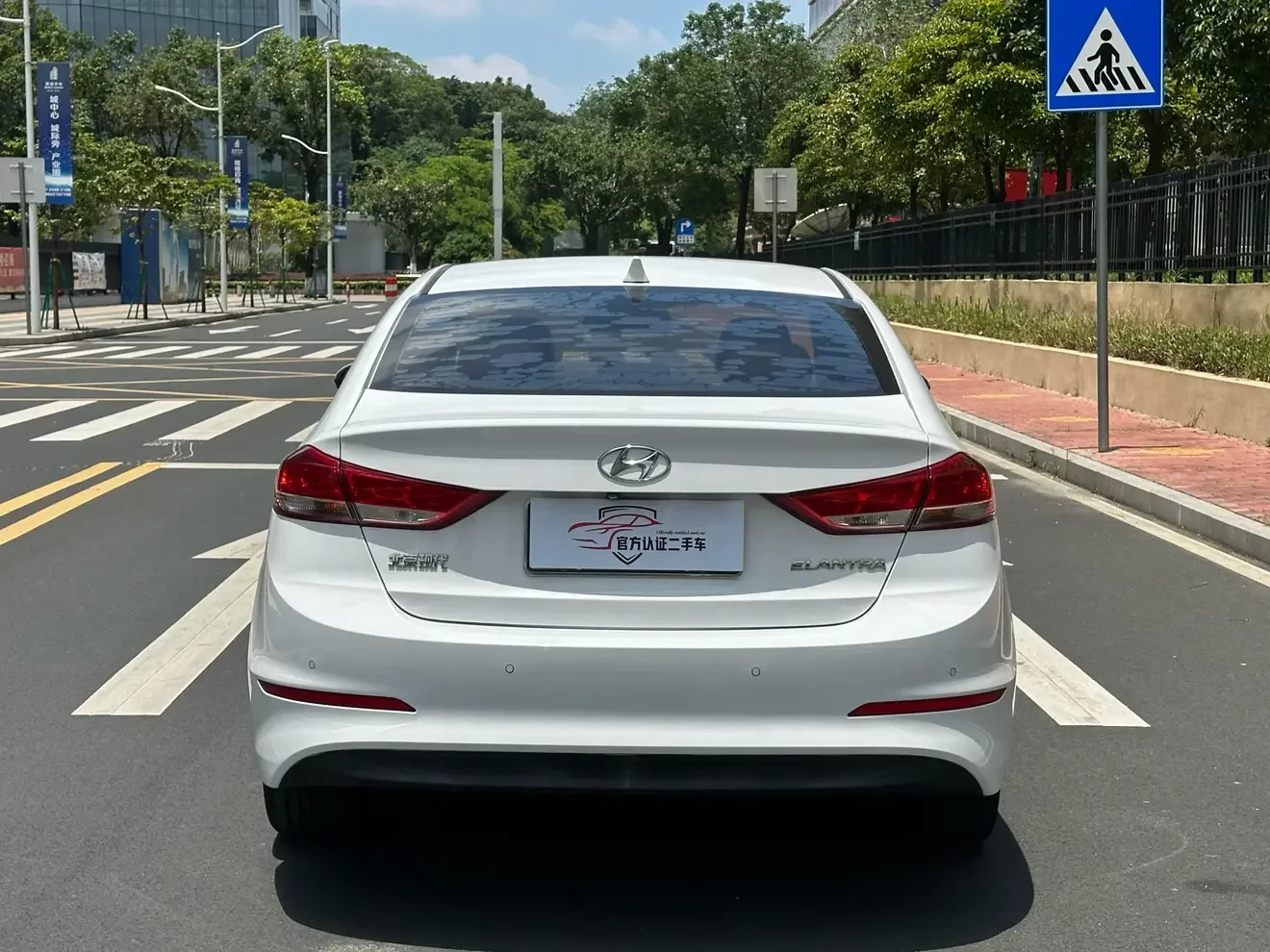 Hyundai lead