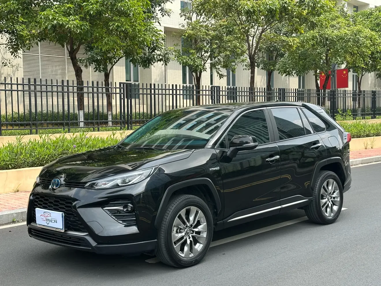 Toyota Willanda