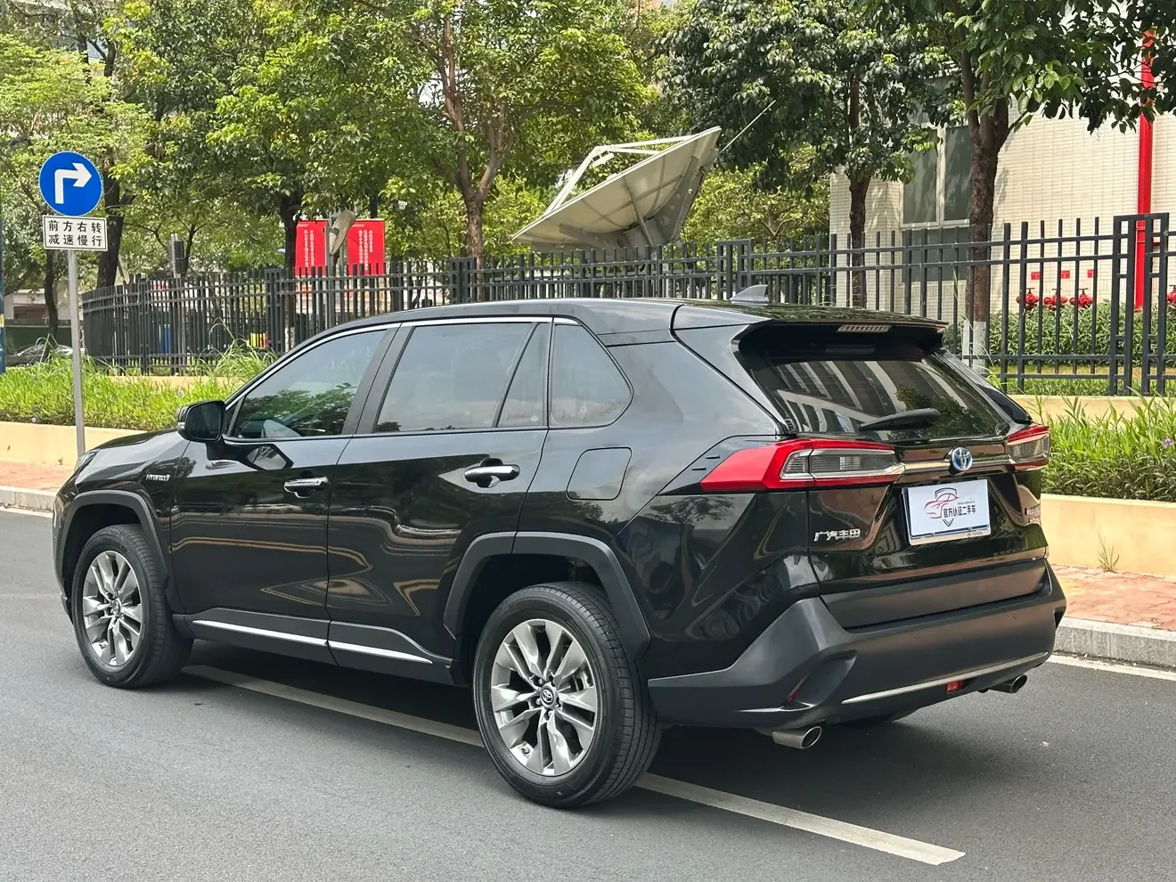 Toyota Willanda