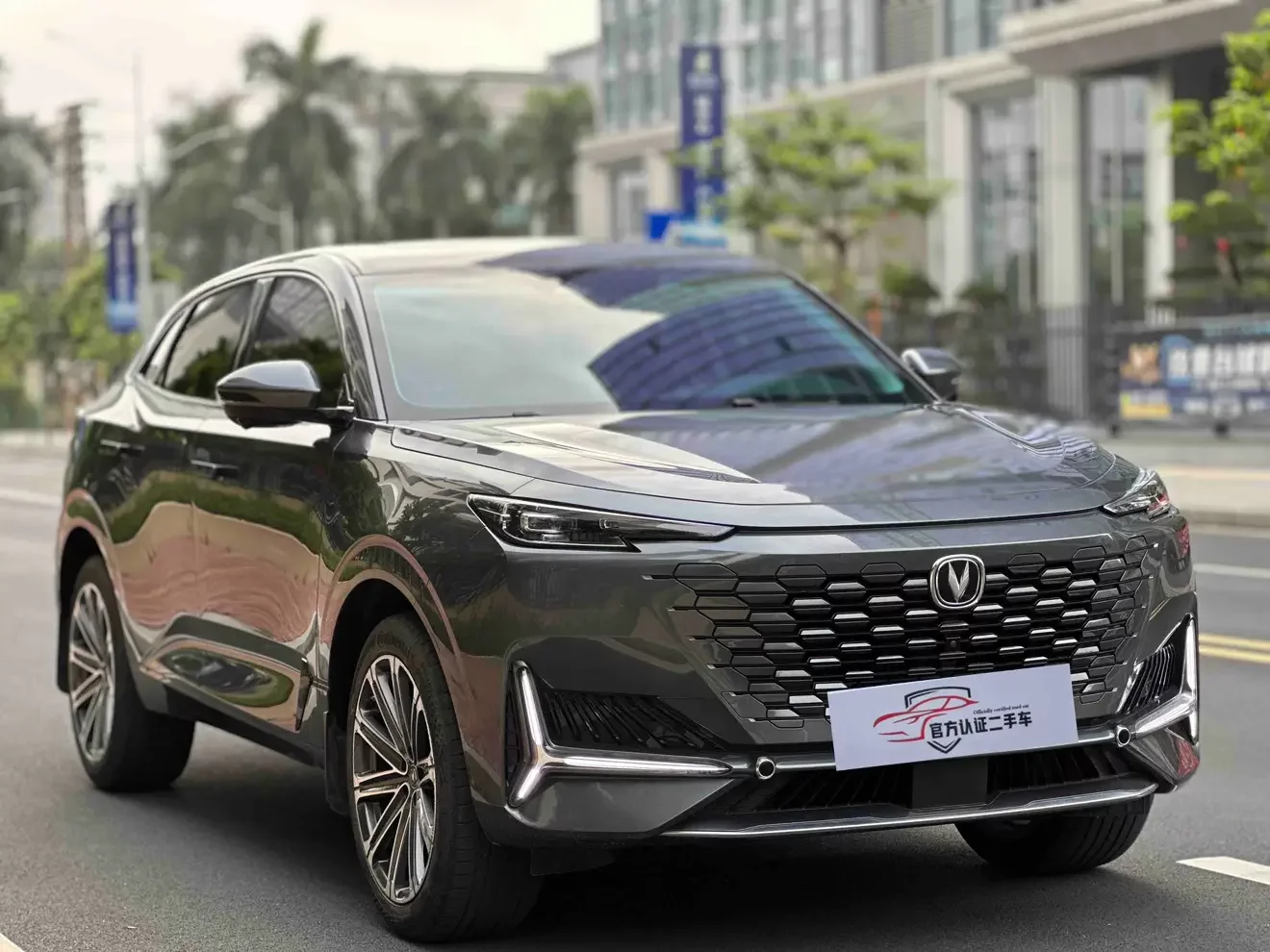 Changan UNI-K