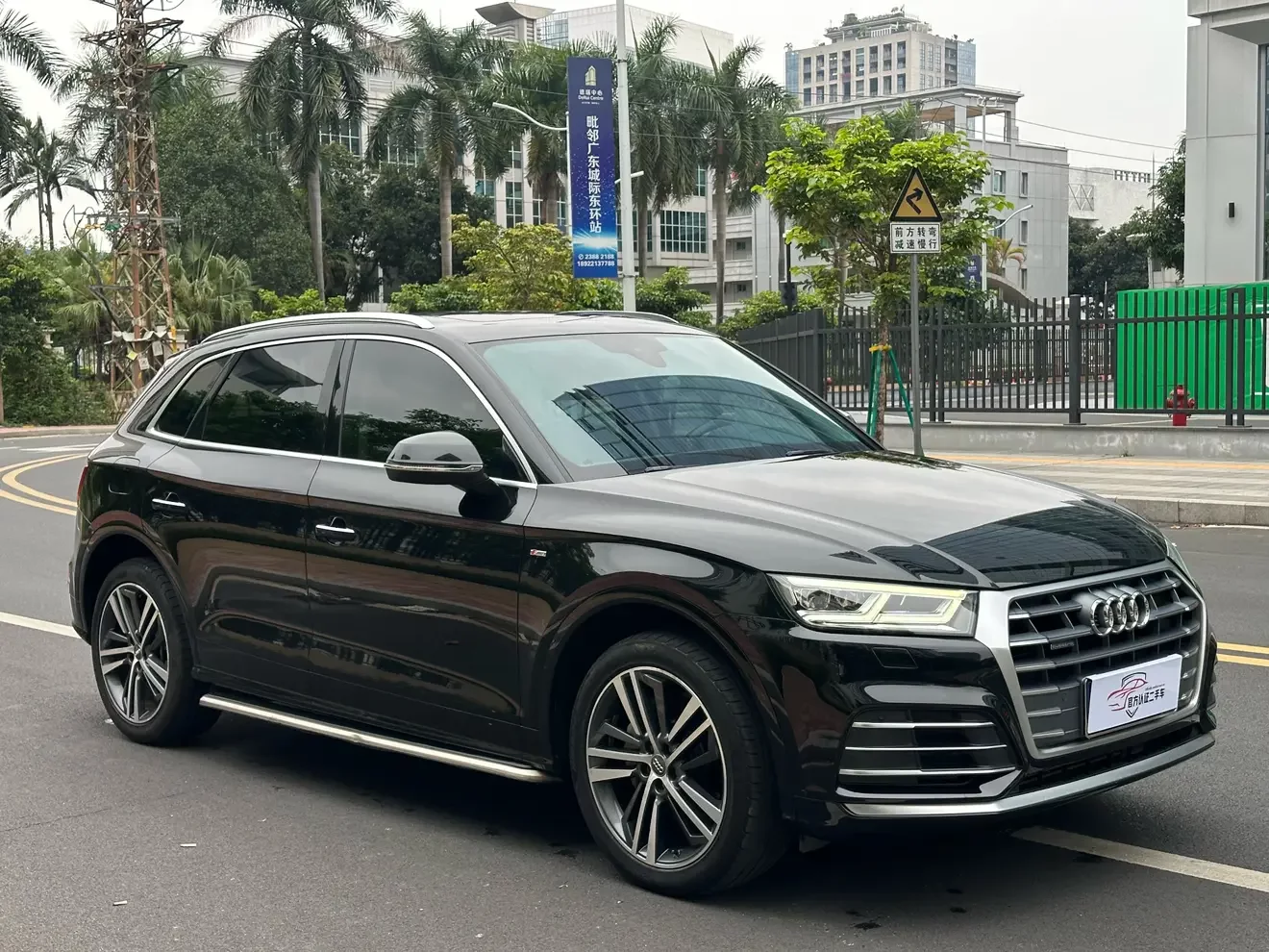 Audi Q5L