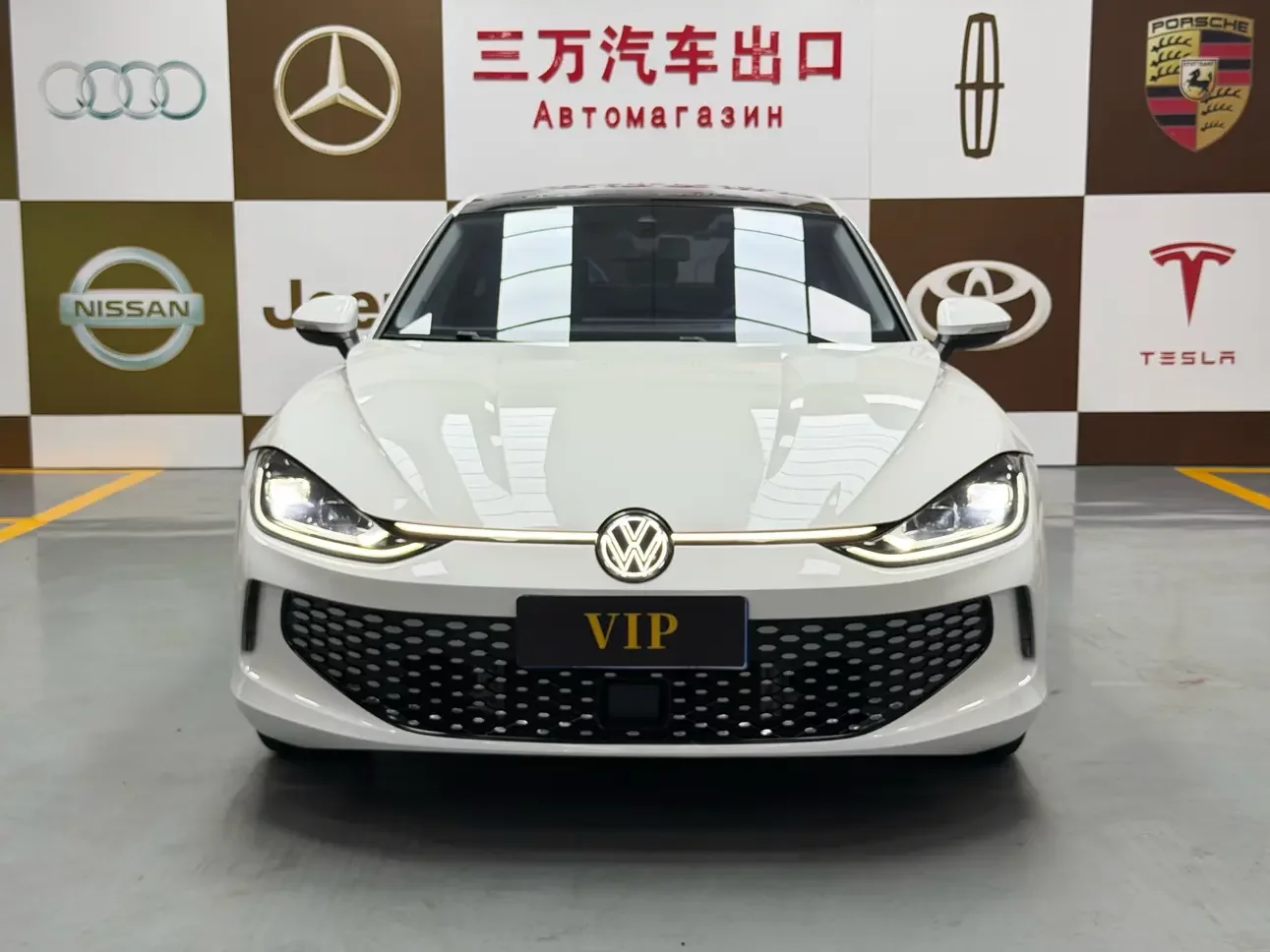 Volkswagen Lamando