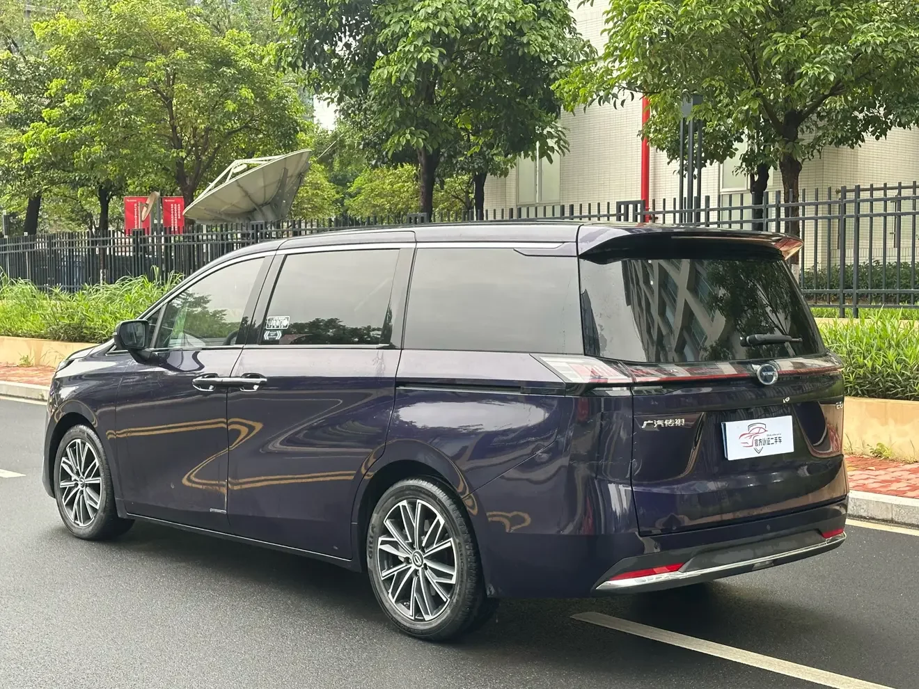 GAC Trumpchi E8