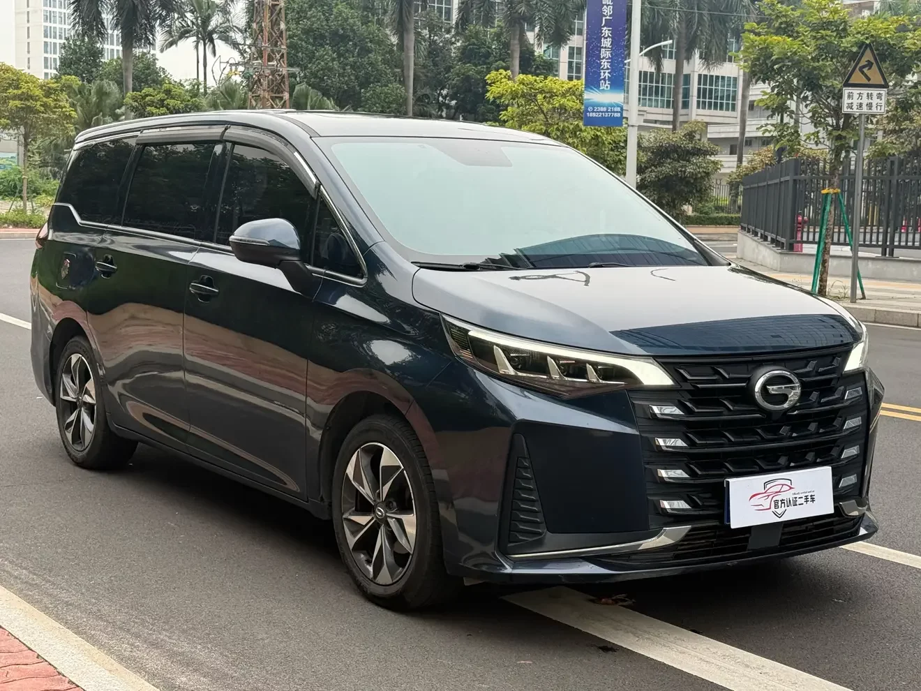 GAC Trumpchi M6
