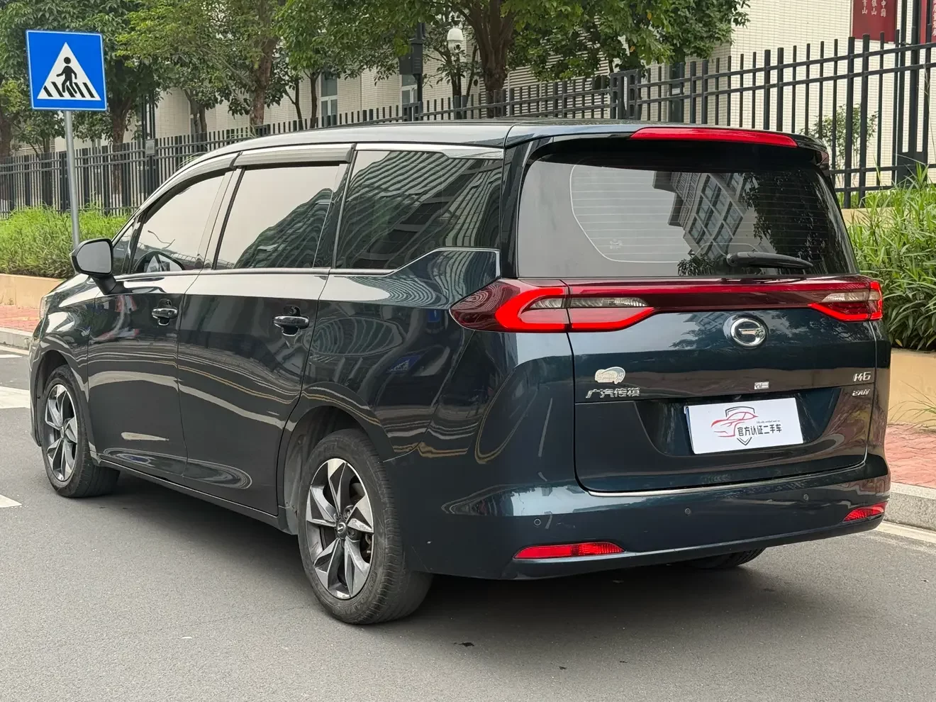 GAC Trumpchi M6