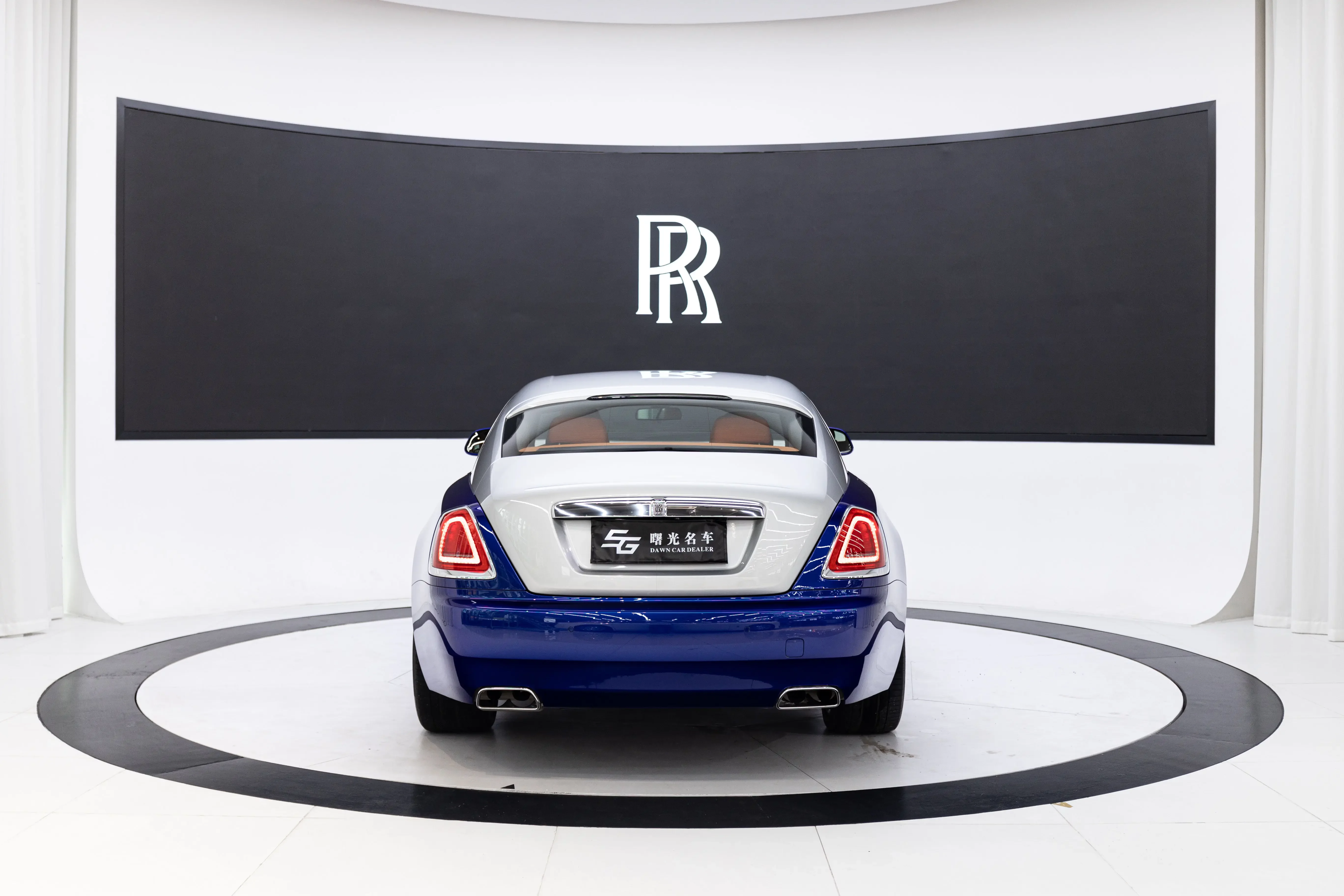 Rolls Royce Phantom