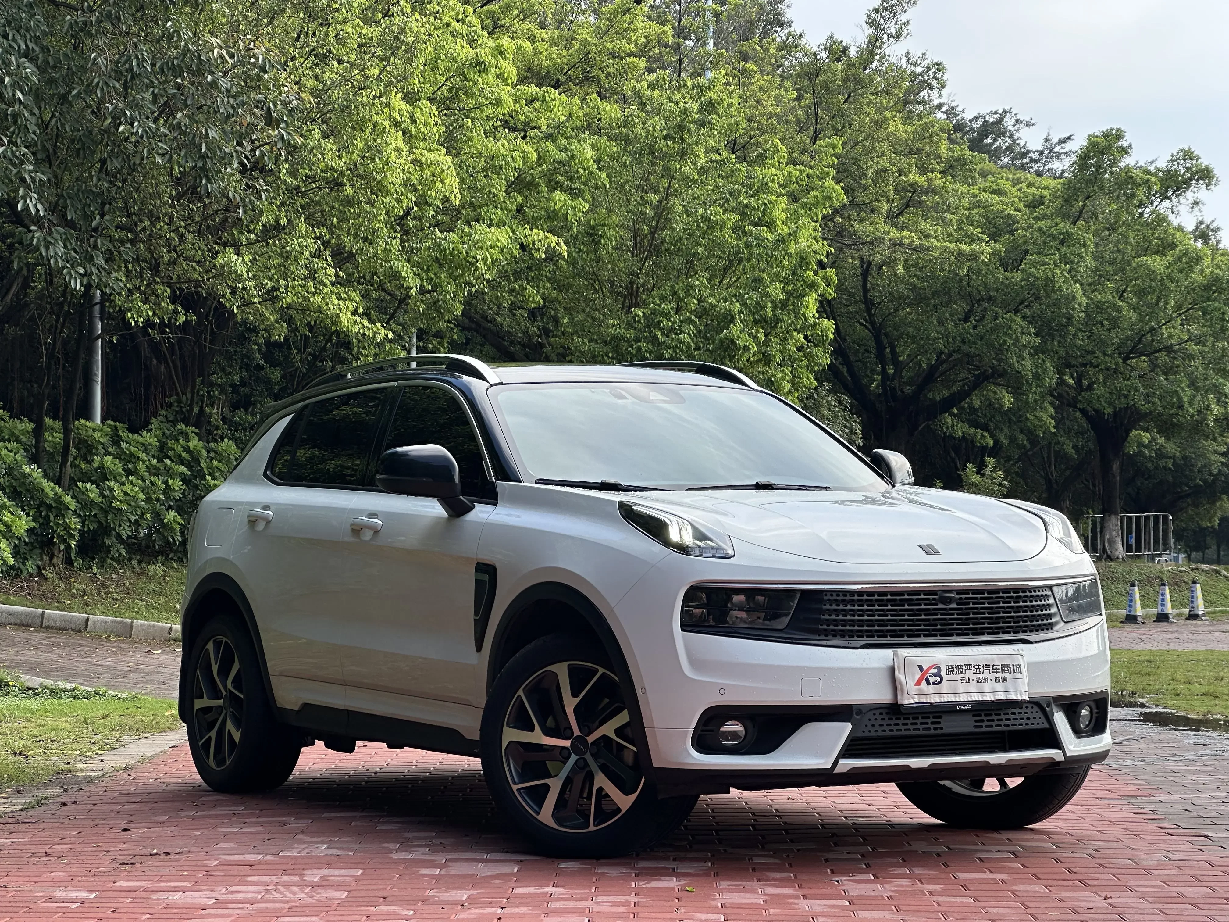 Lynk & Co 01