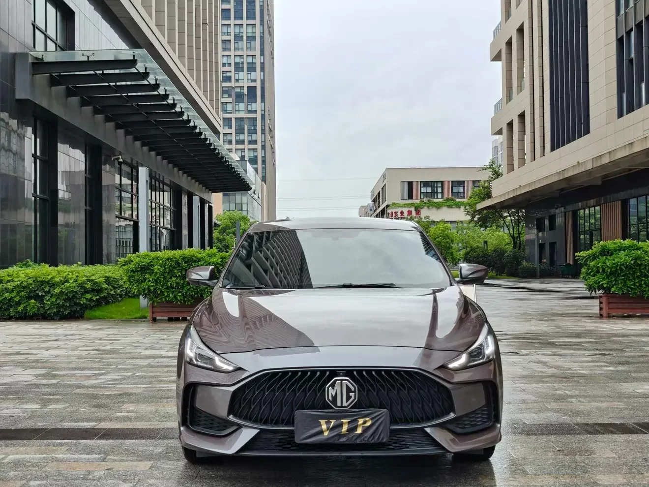MG 5