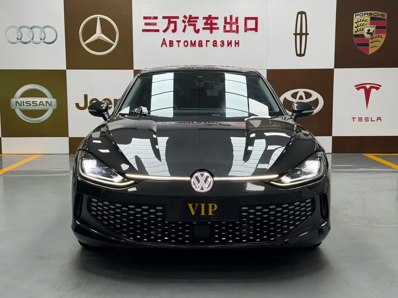 Volkswagen Lamando