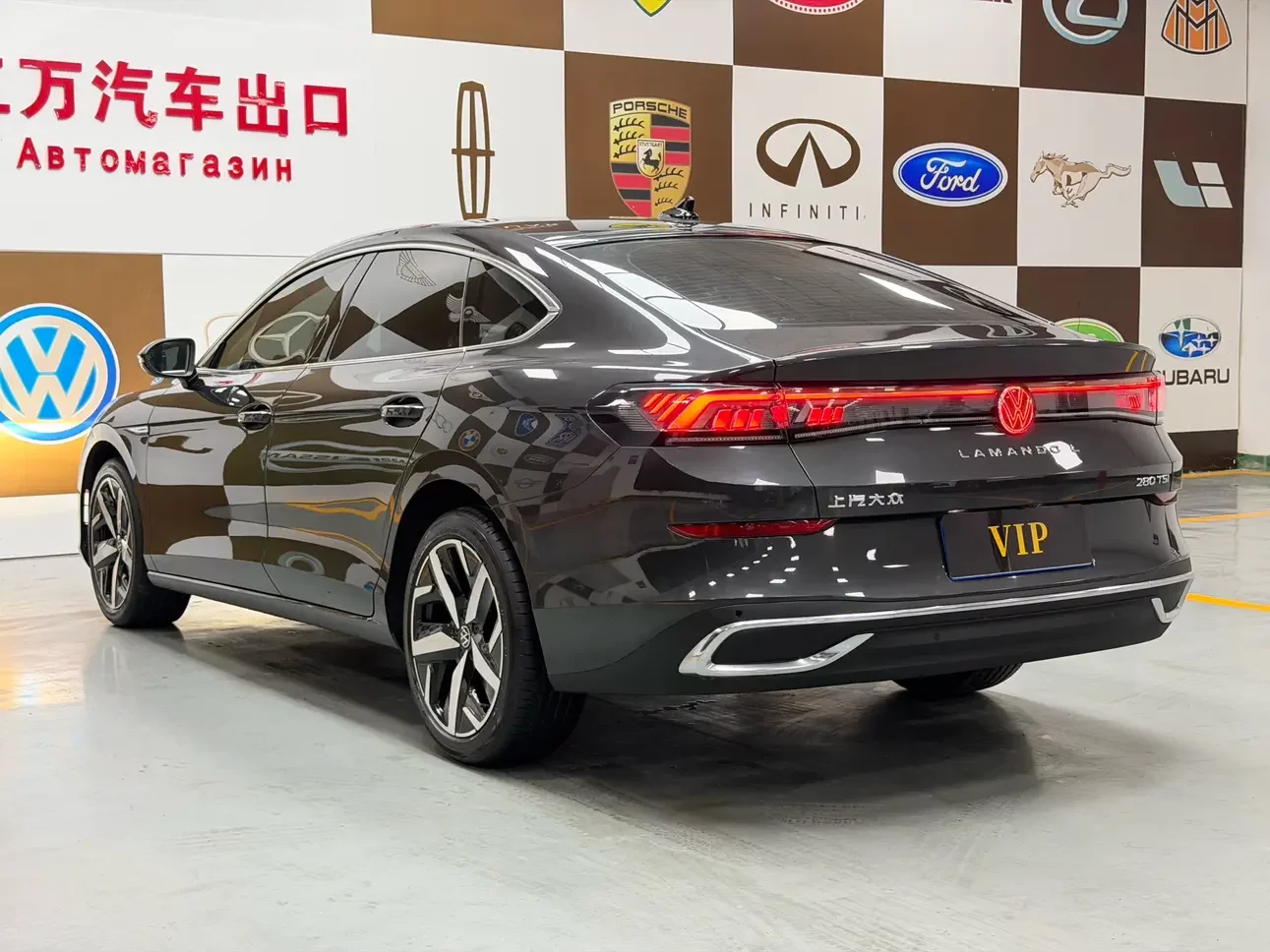 Volkswagen Lamando
