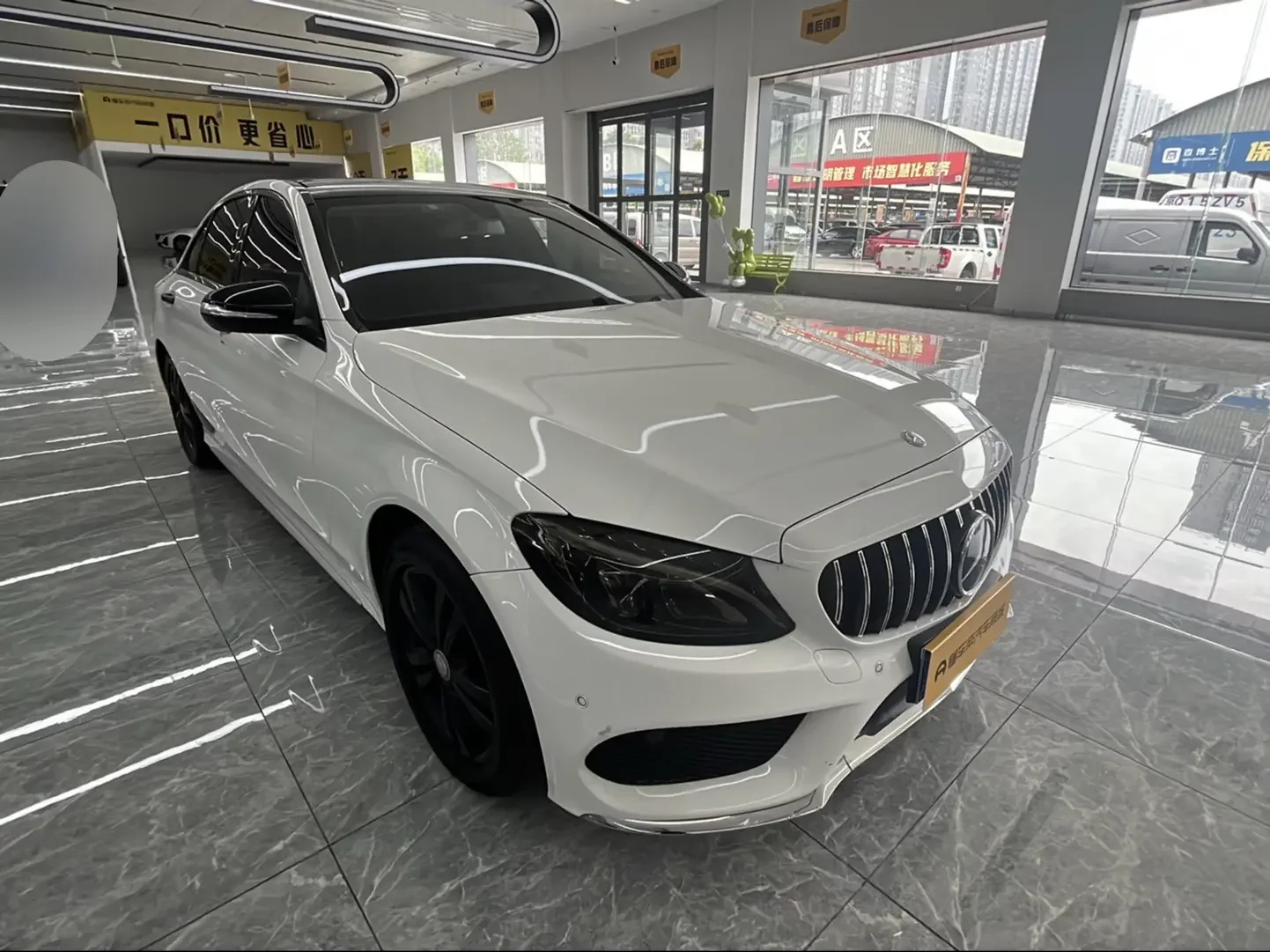 Mercedes-Benz C Class