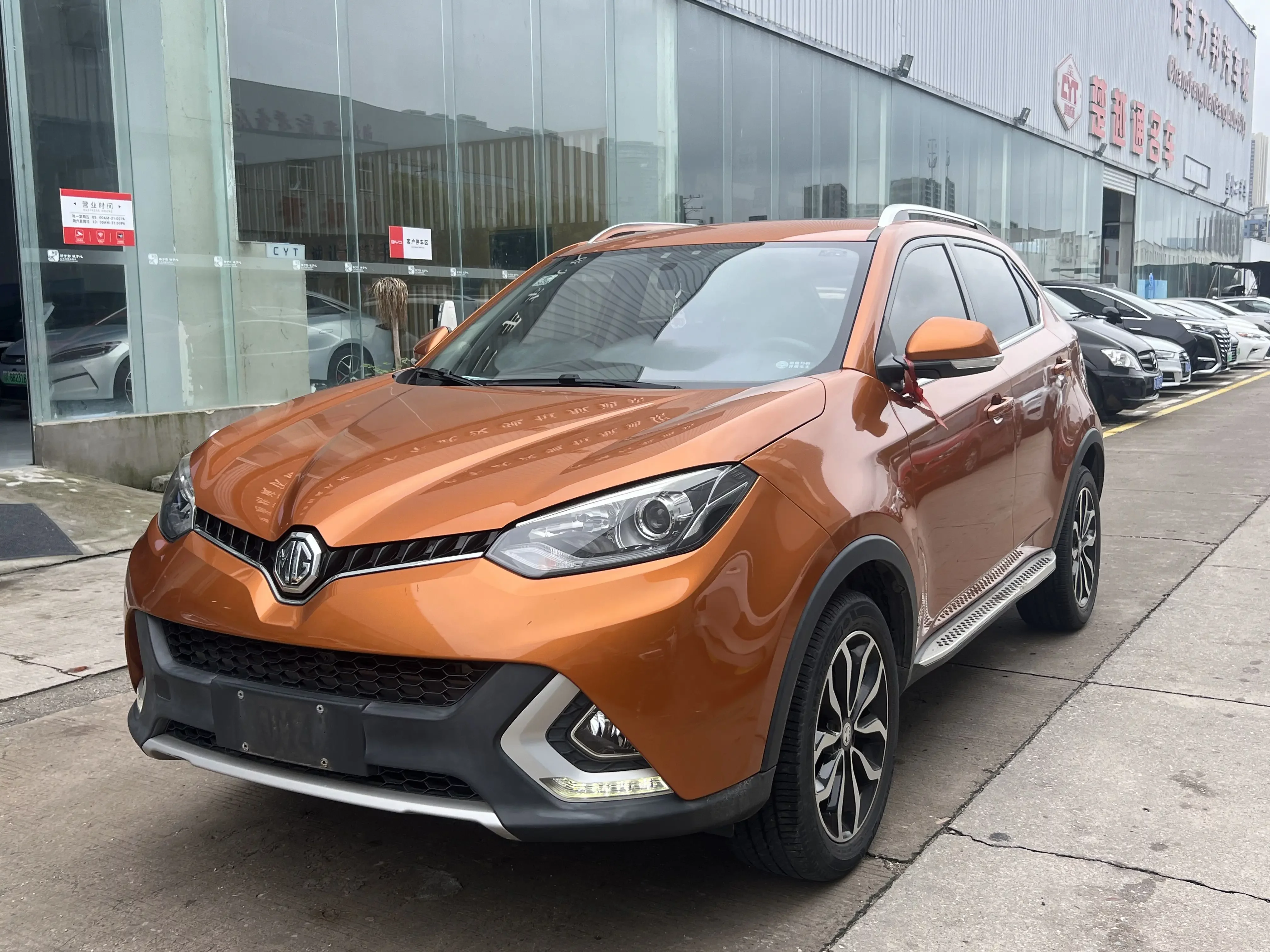 MG Ruiteng