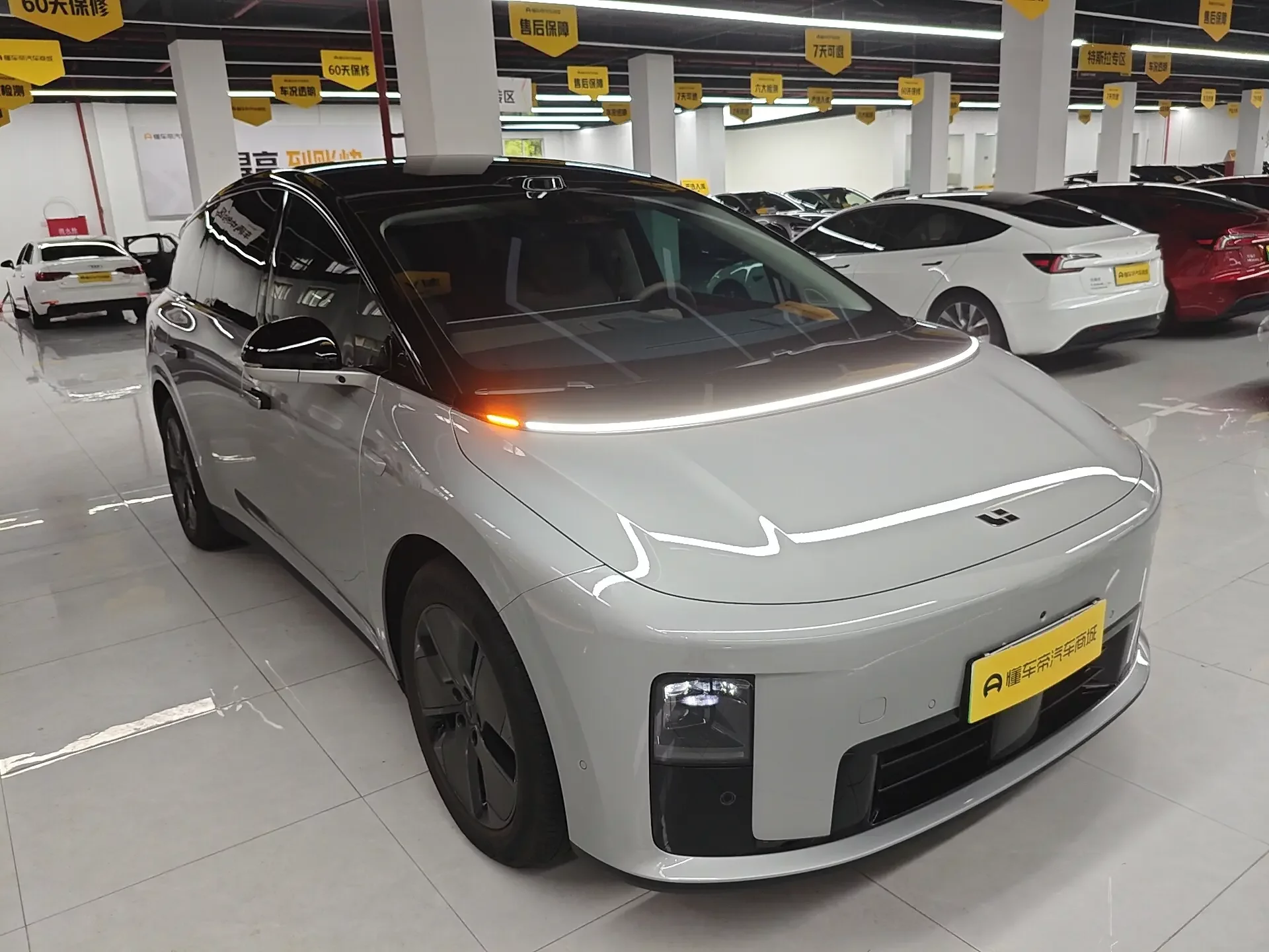 Li Ideal i8