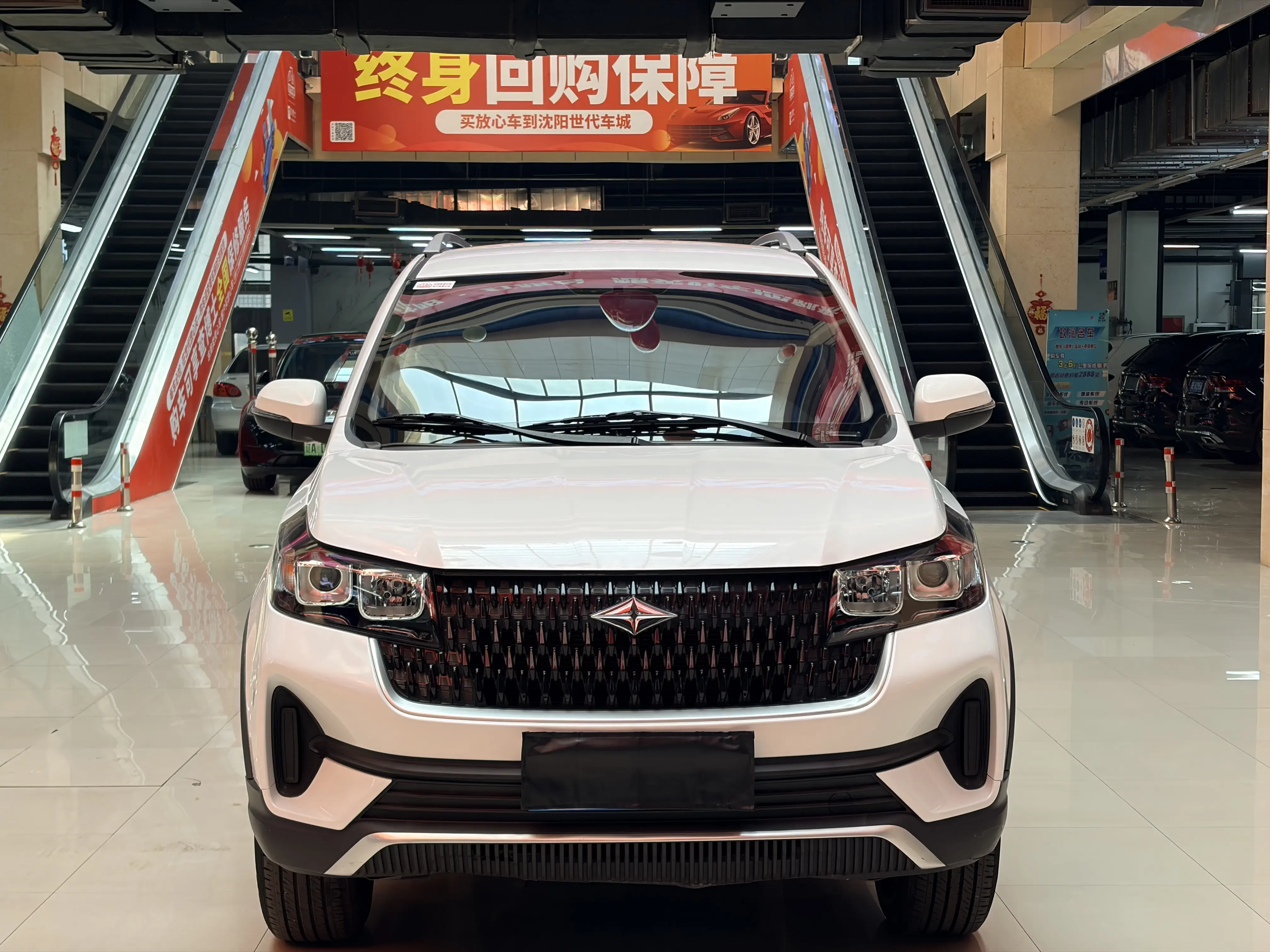 BAIC Ruixiang X3