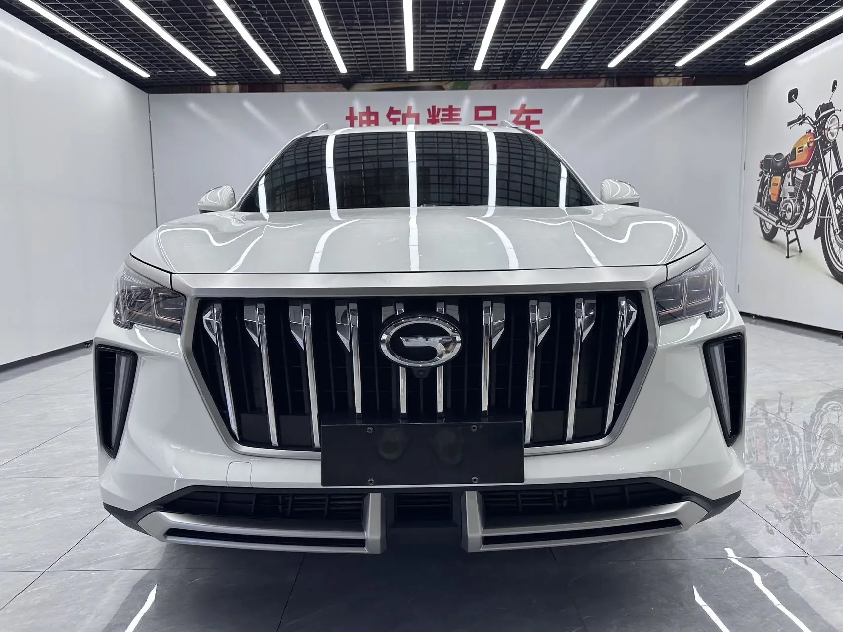 GAC Trumpchi GS4 PLUS