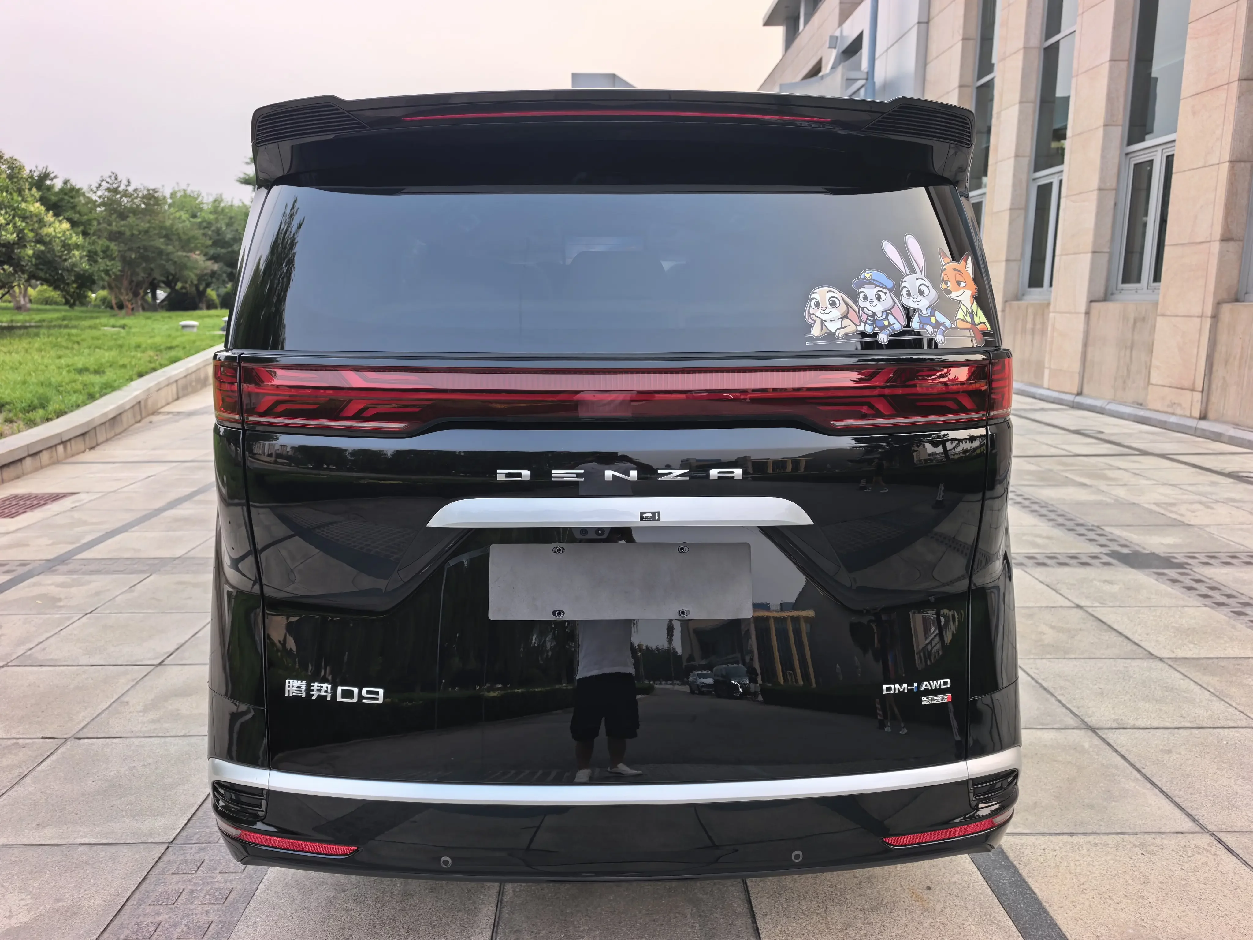 Denza D9 DM