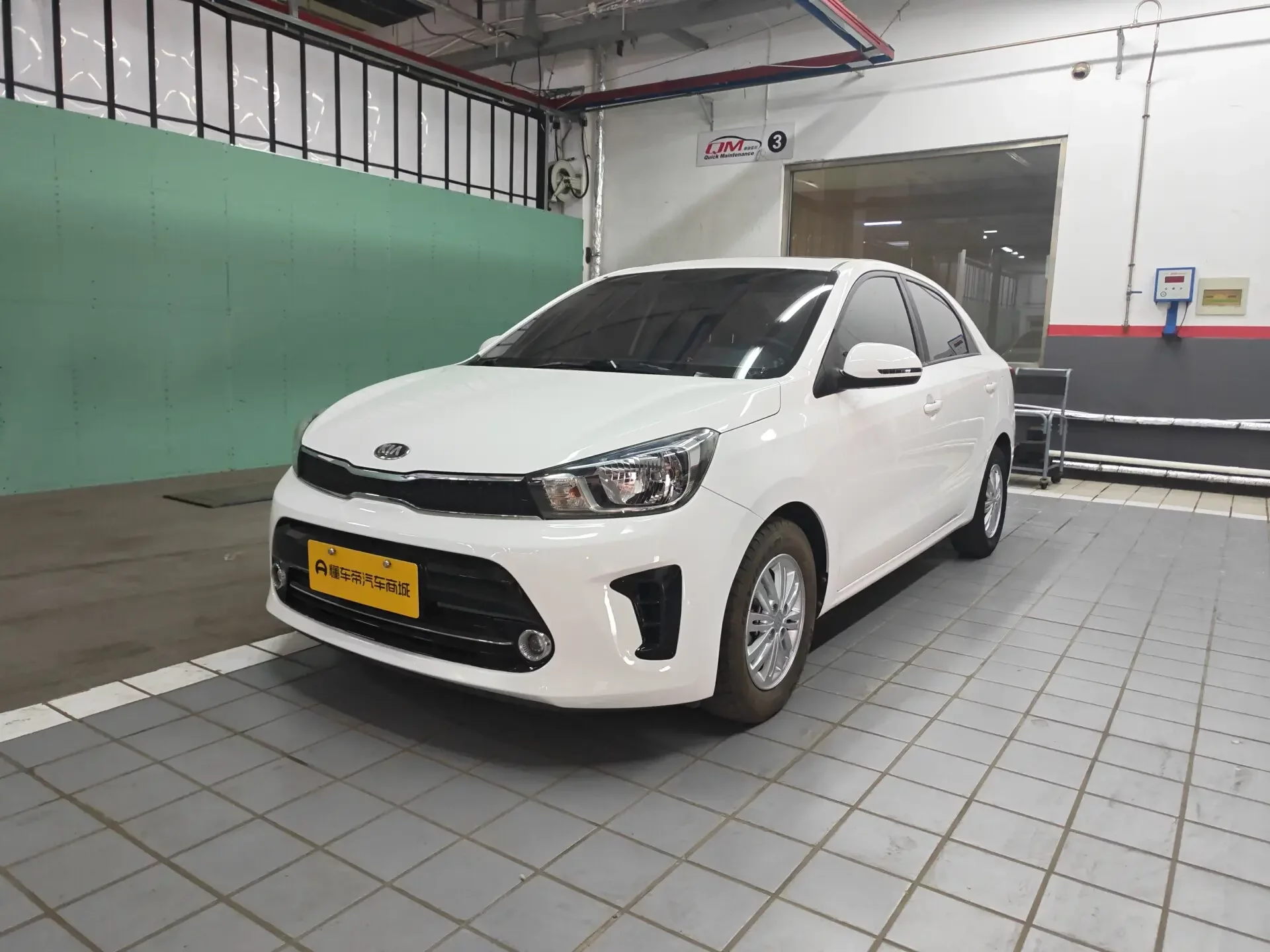 Kia Pegas