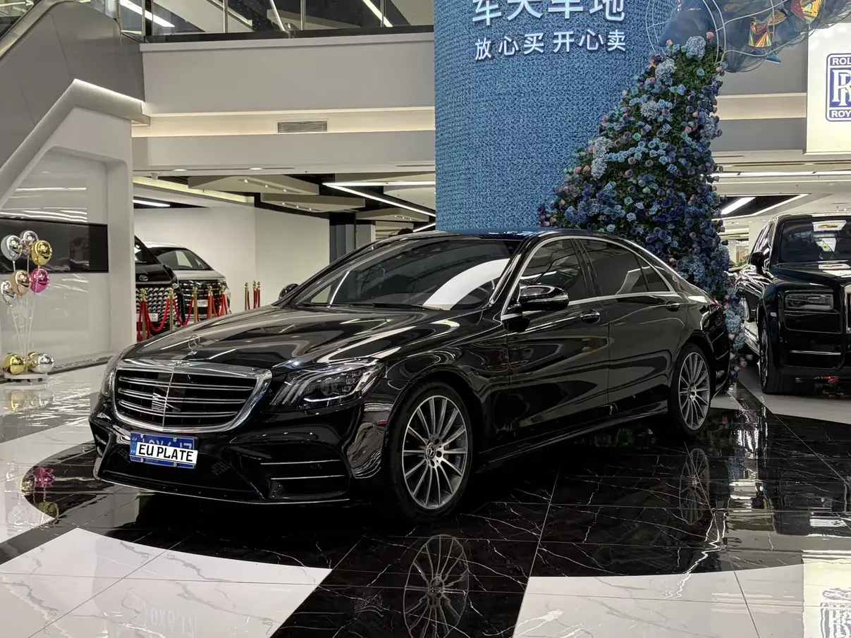 Mercedes-Benz S Class