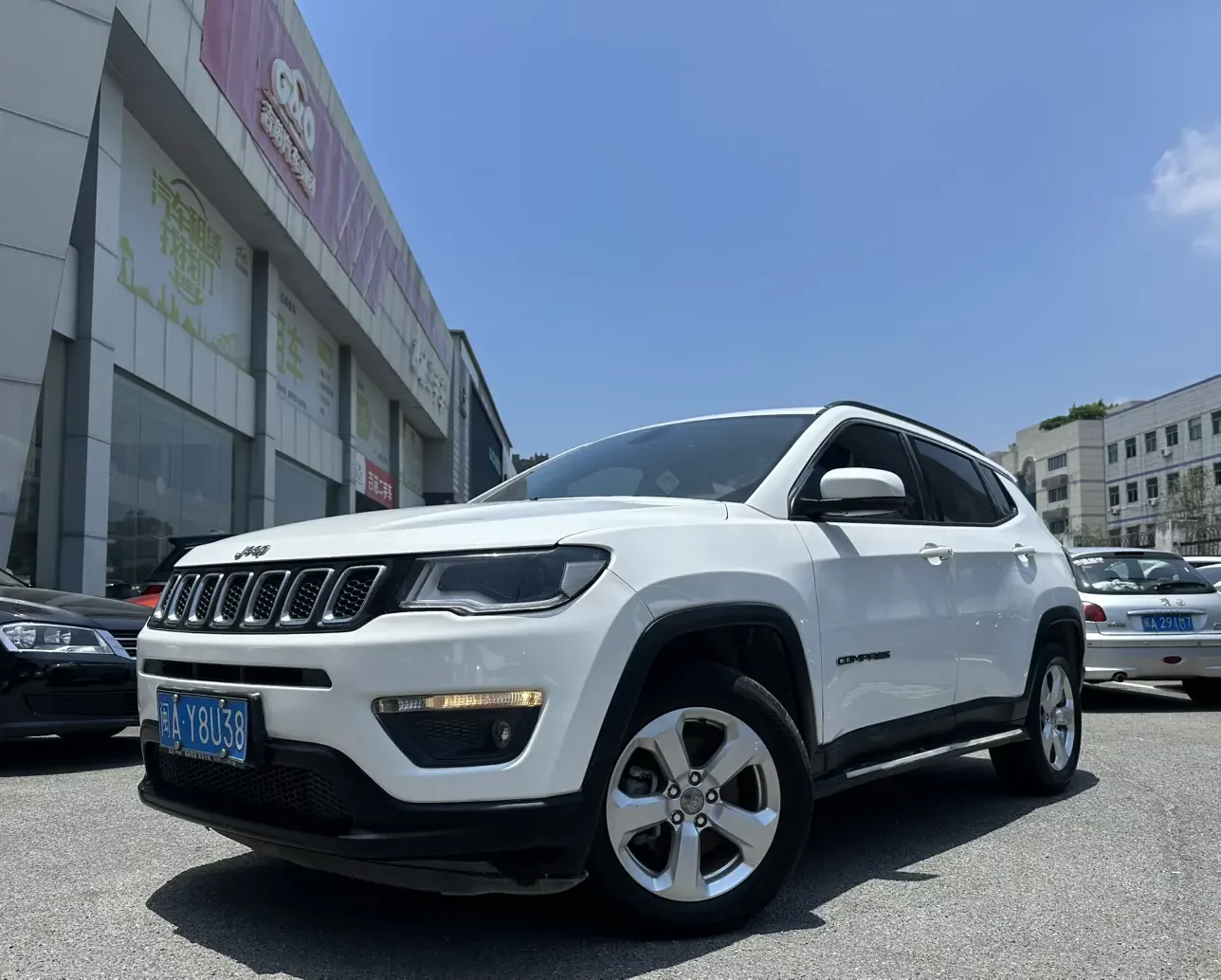 Jeep Guide to
