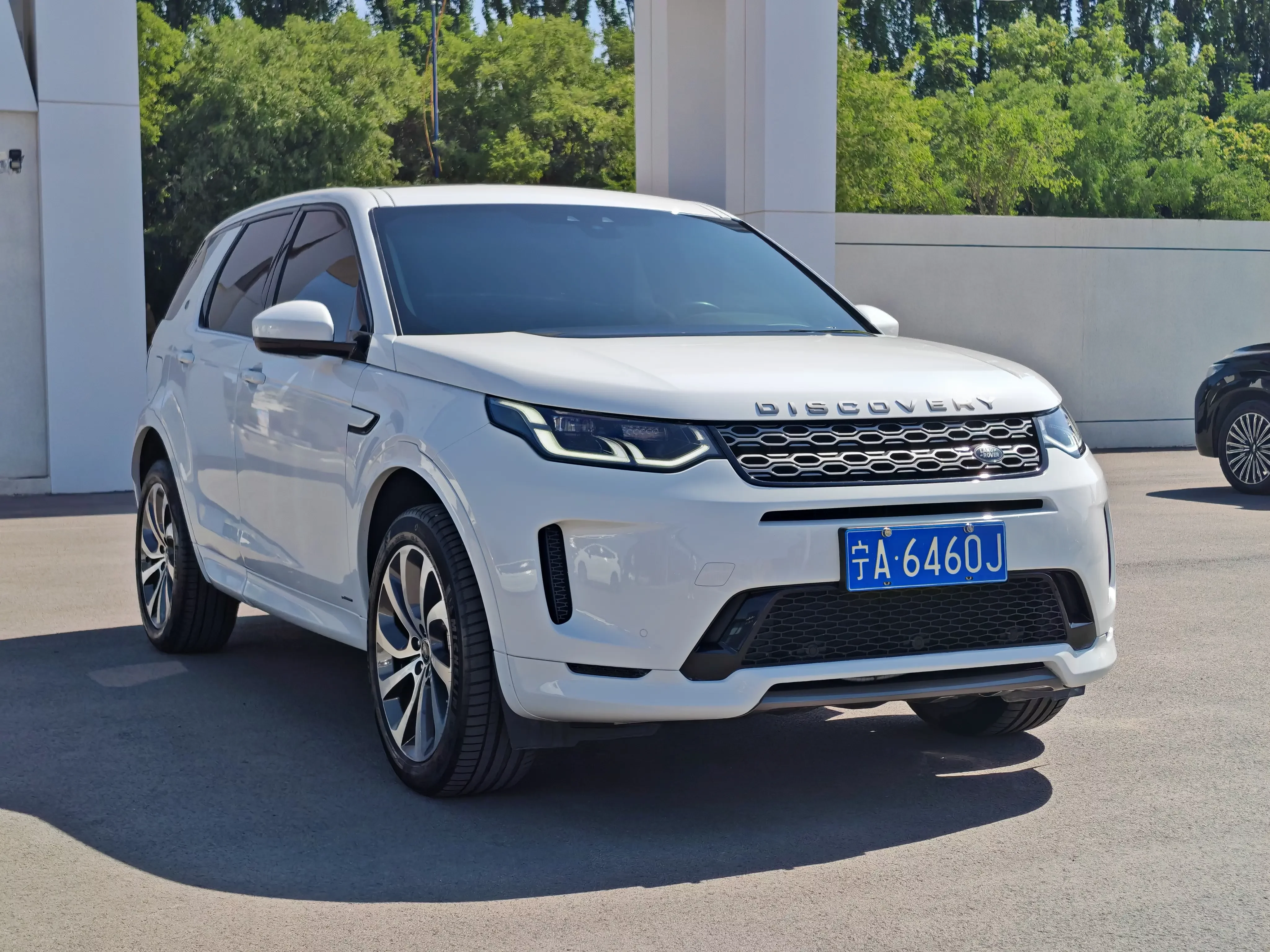 Land Rover Discover Sports